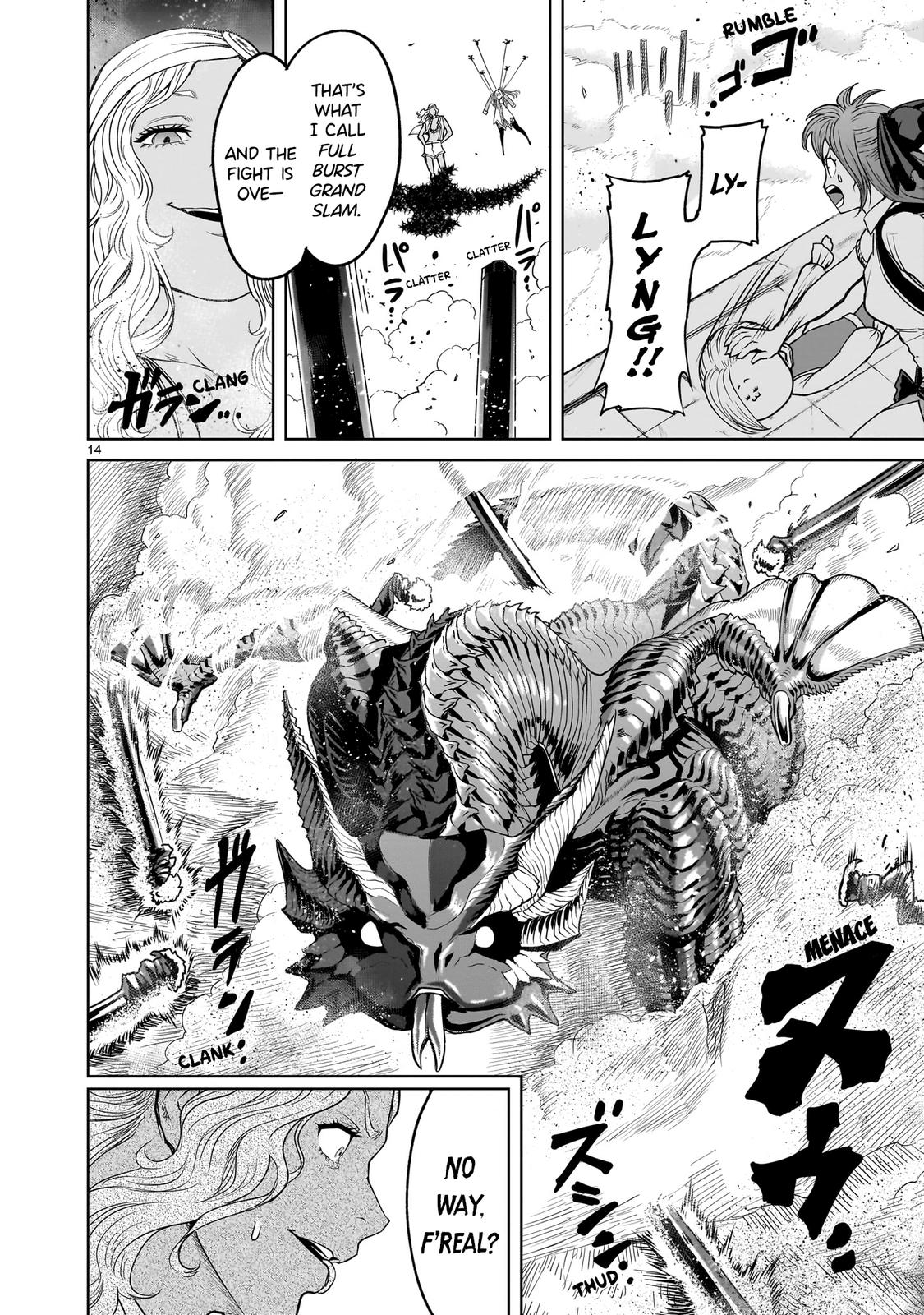 Rosen Garten Saga Episode 44 14