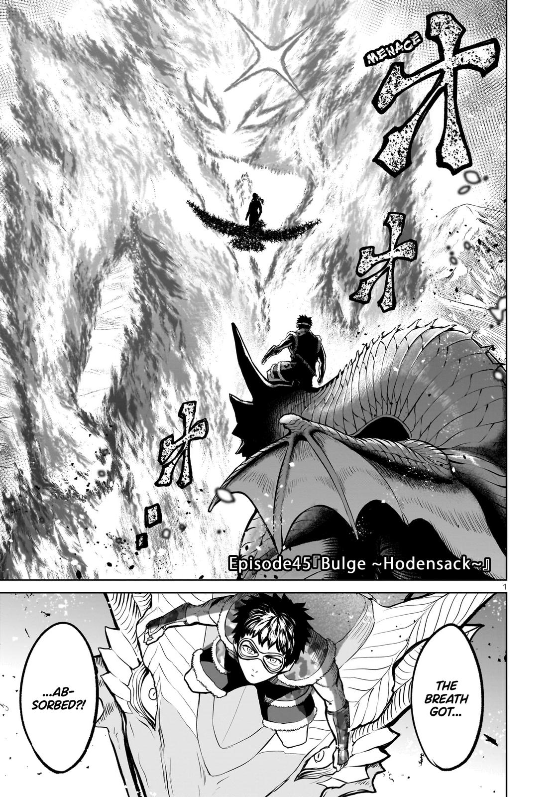 Rosen Garten Saga Episode 45 2