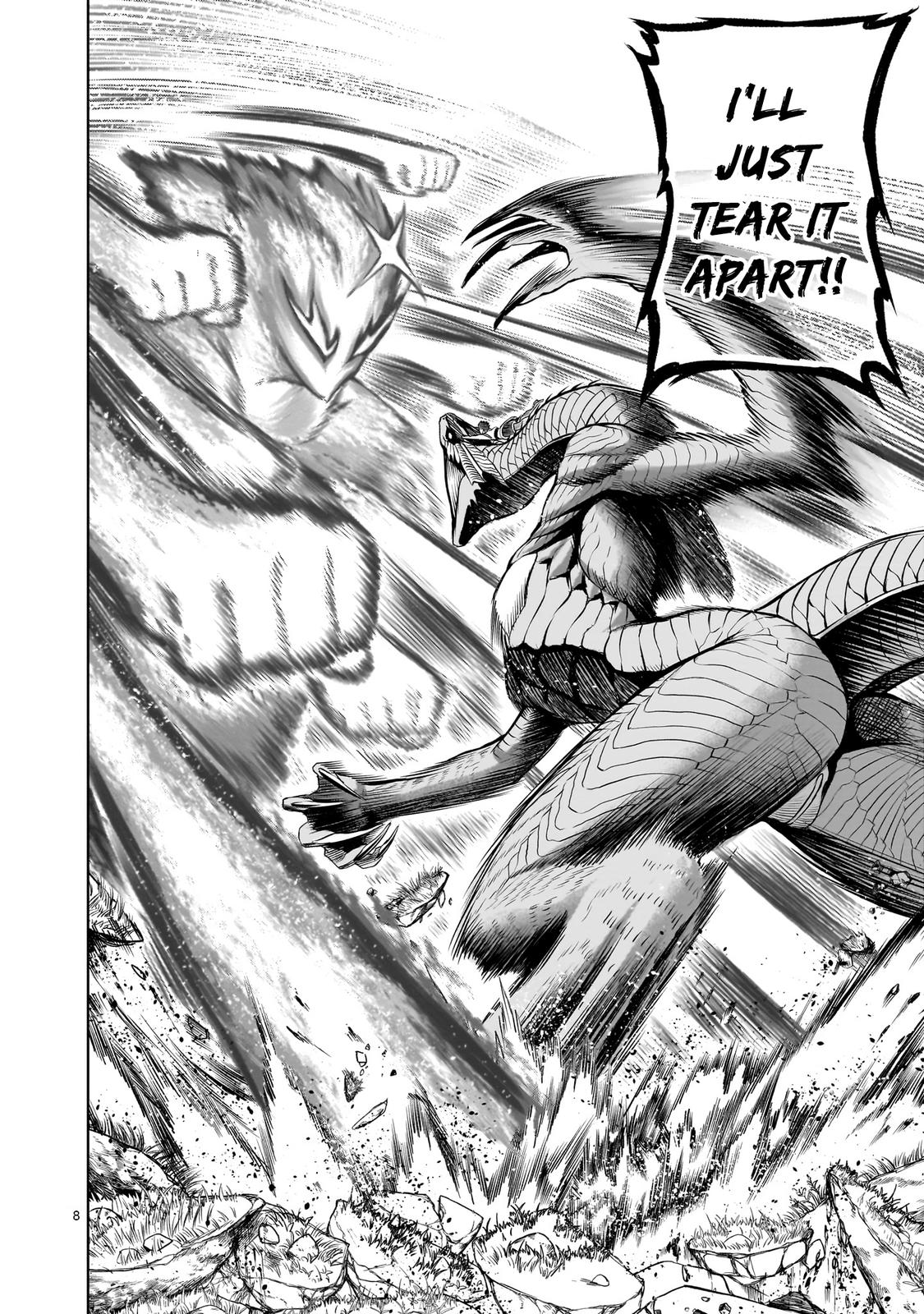 Rosen Garten Saga Episode 45 9