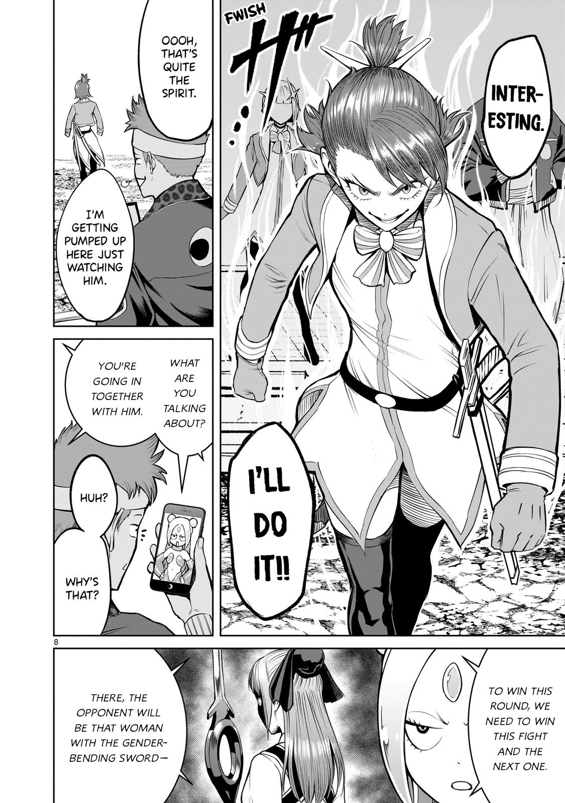 Rosen Garten Saga Episode 46 9