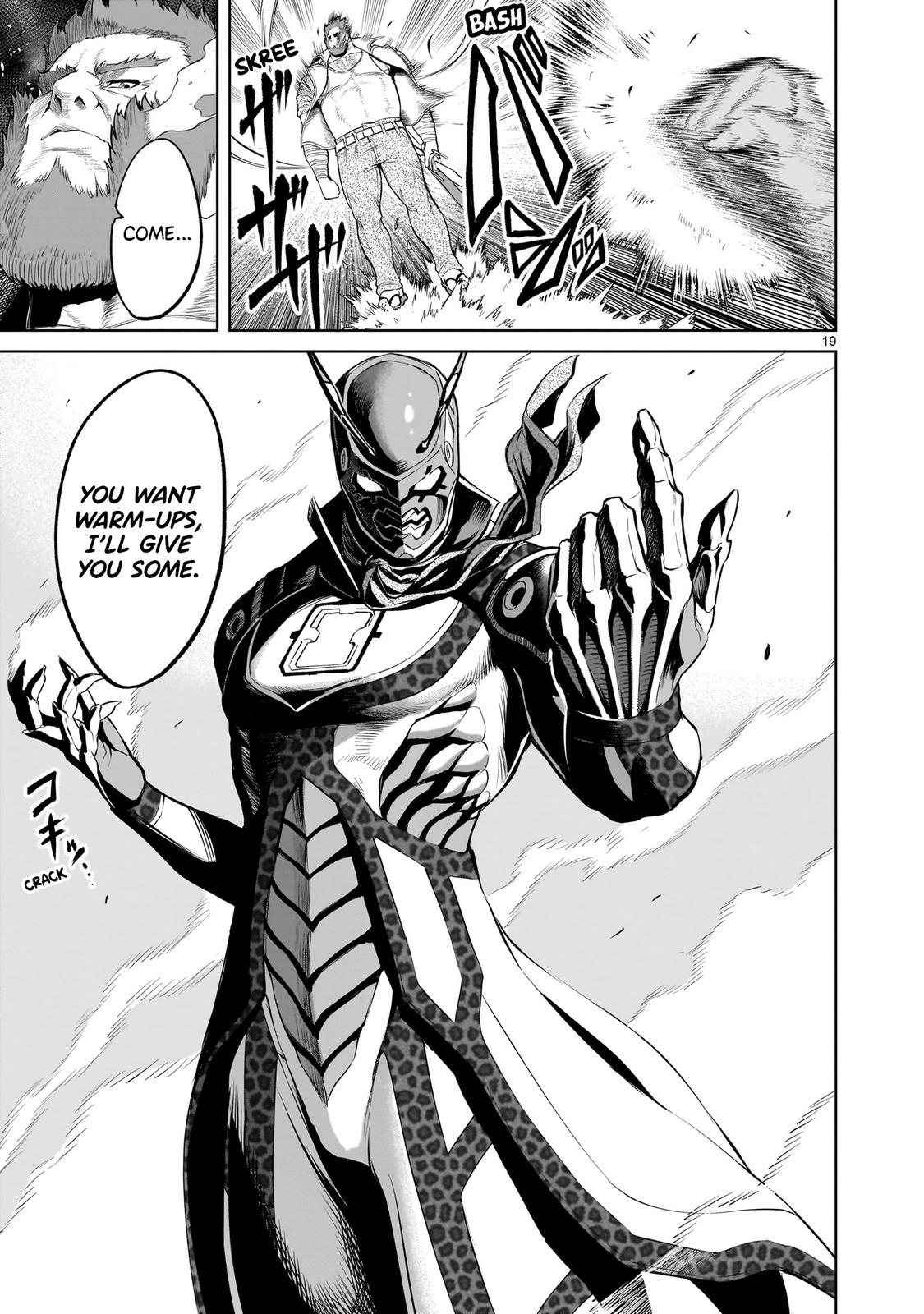 Rosen Garten Saga Episode 46 20