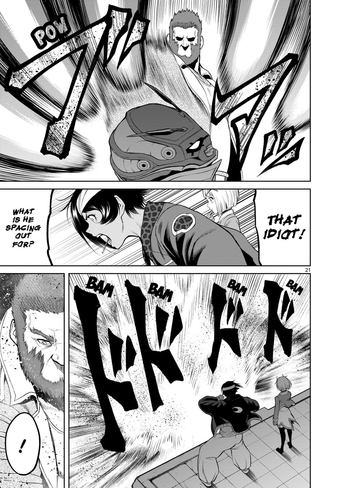 Rosen Garten Saga Episode 46 22