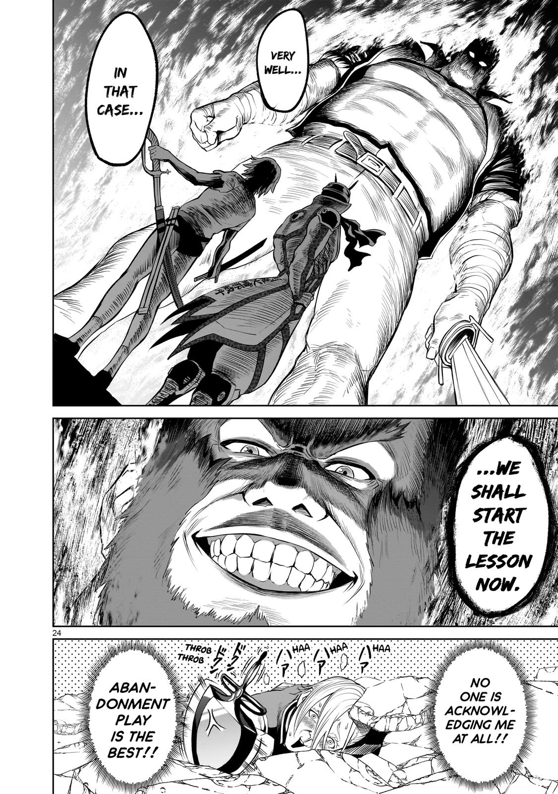 Rosen Garten Saga Episode 46 25