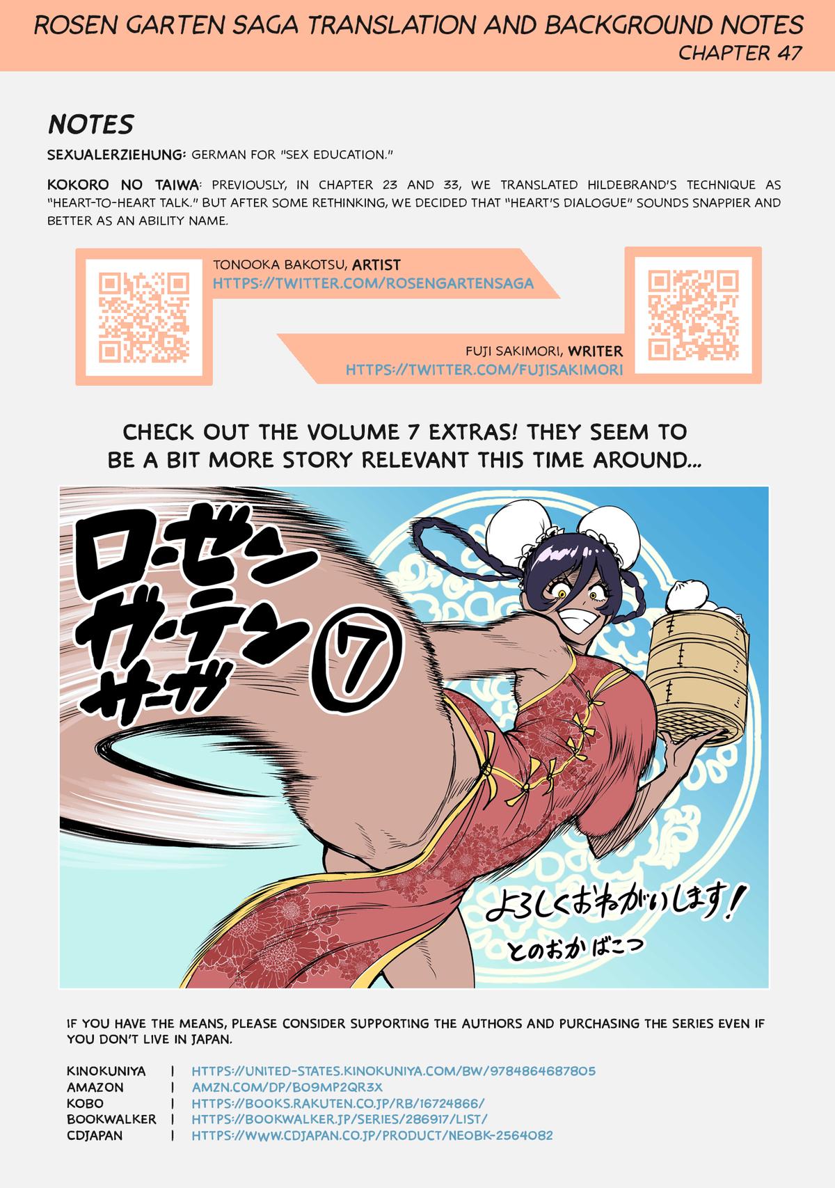 Rosen Garten Saga Episode 47 27