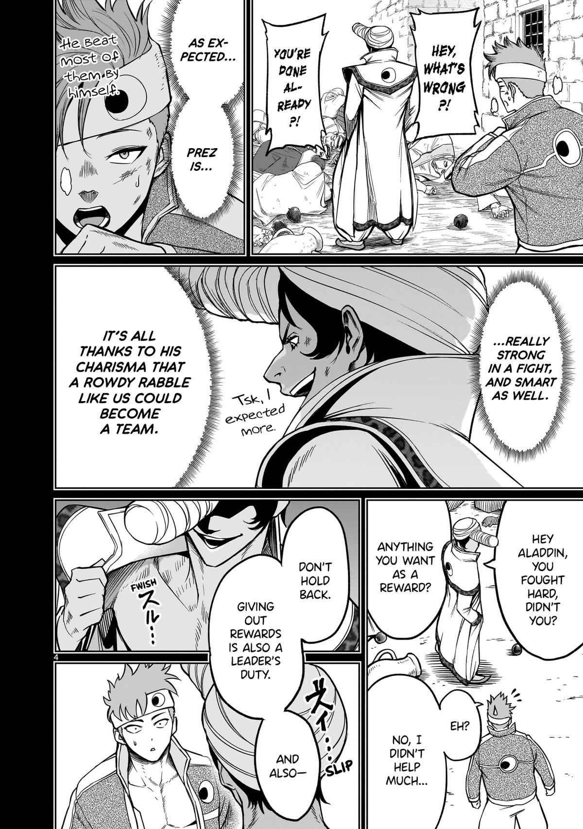 Rosen Garten Saga Episode 48 4