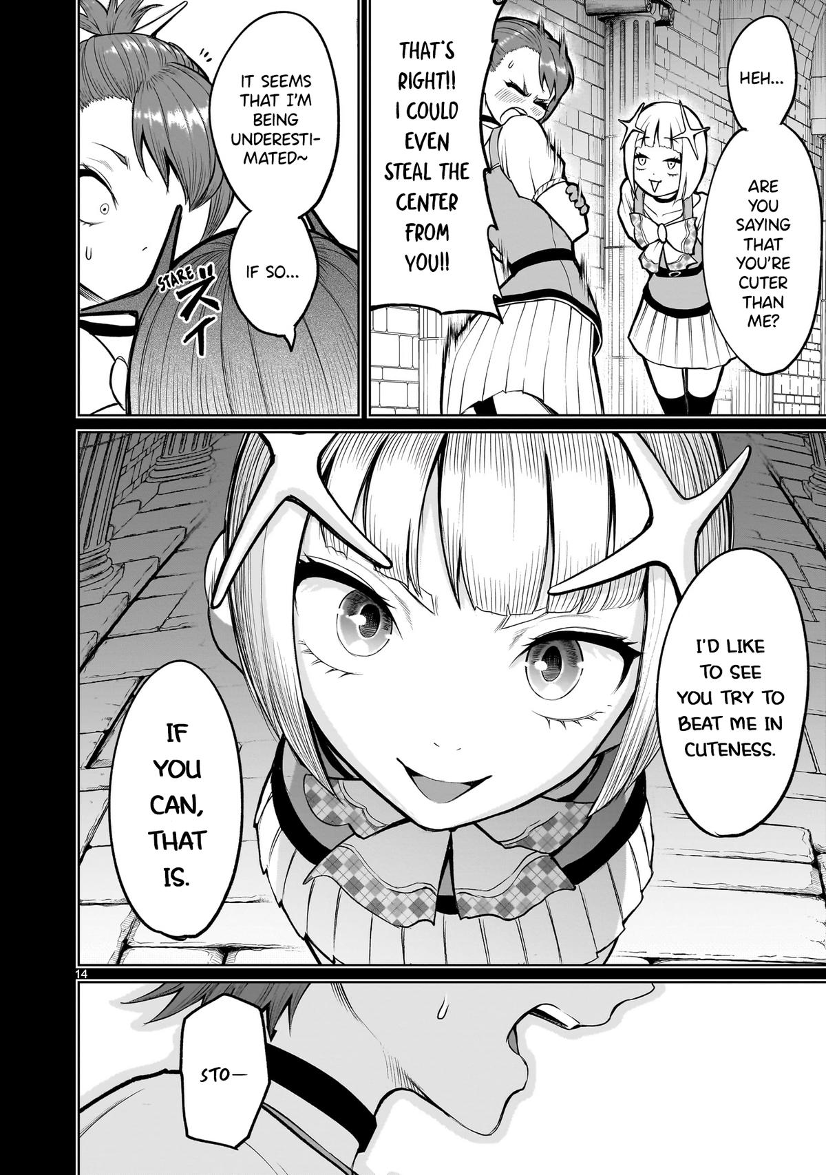 Rosen Garten Saga Episode 48 14