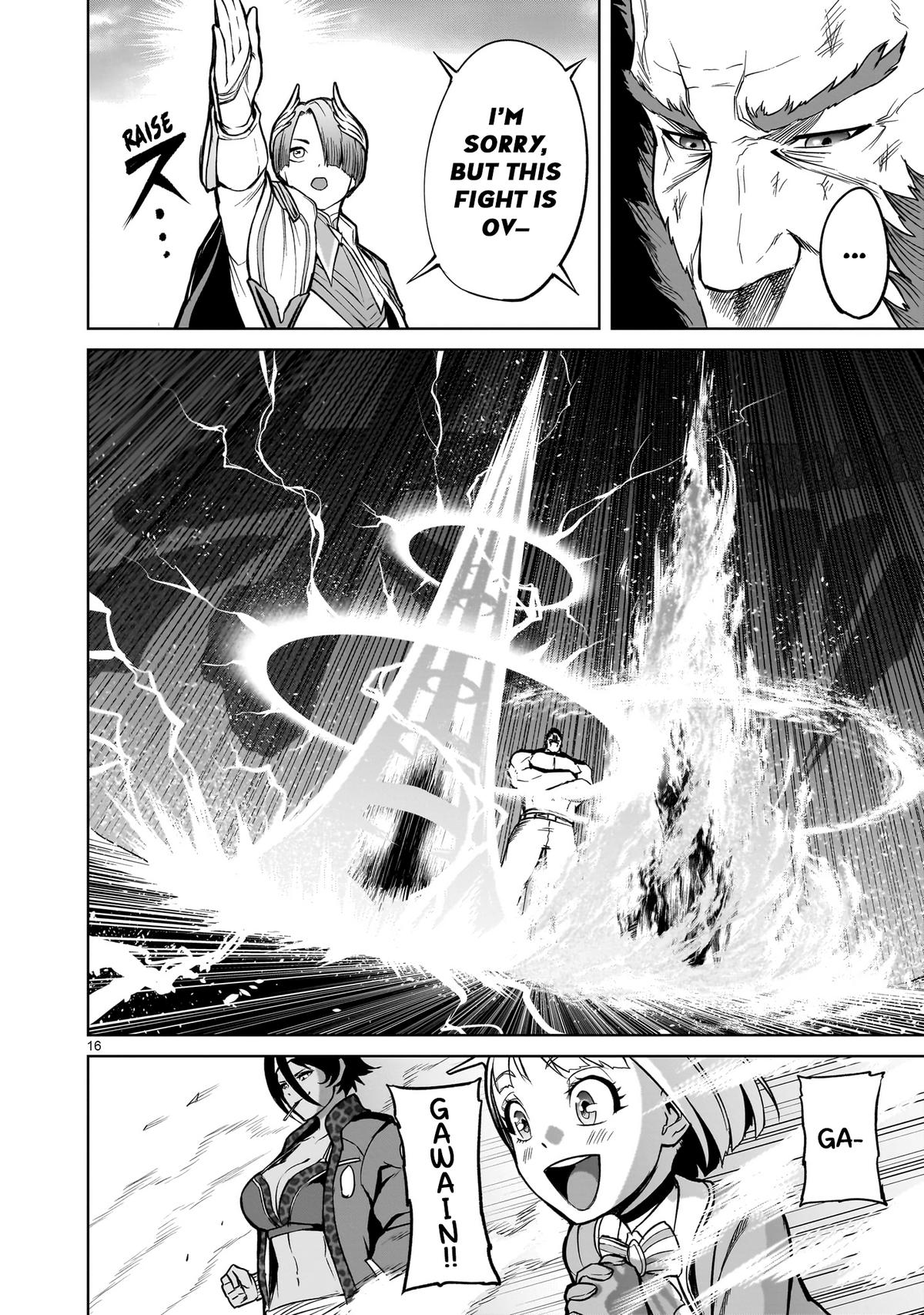 Rosen Garten Saga Episode 48 16