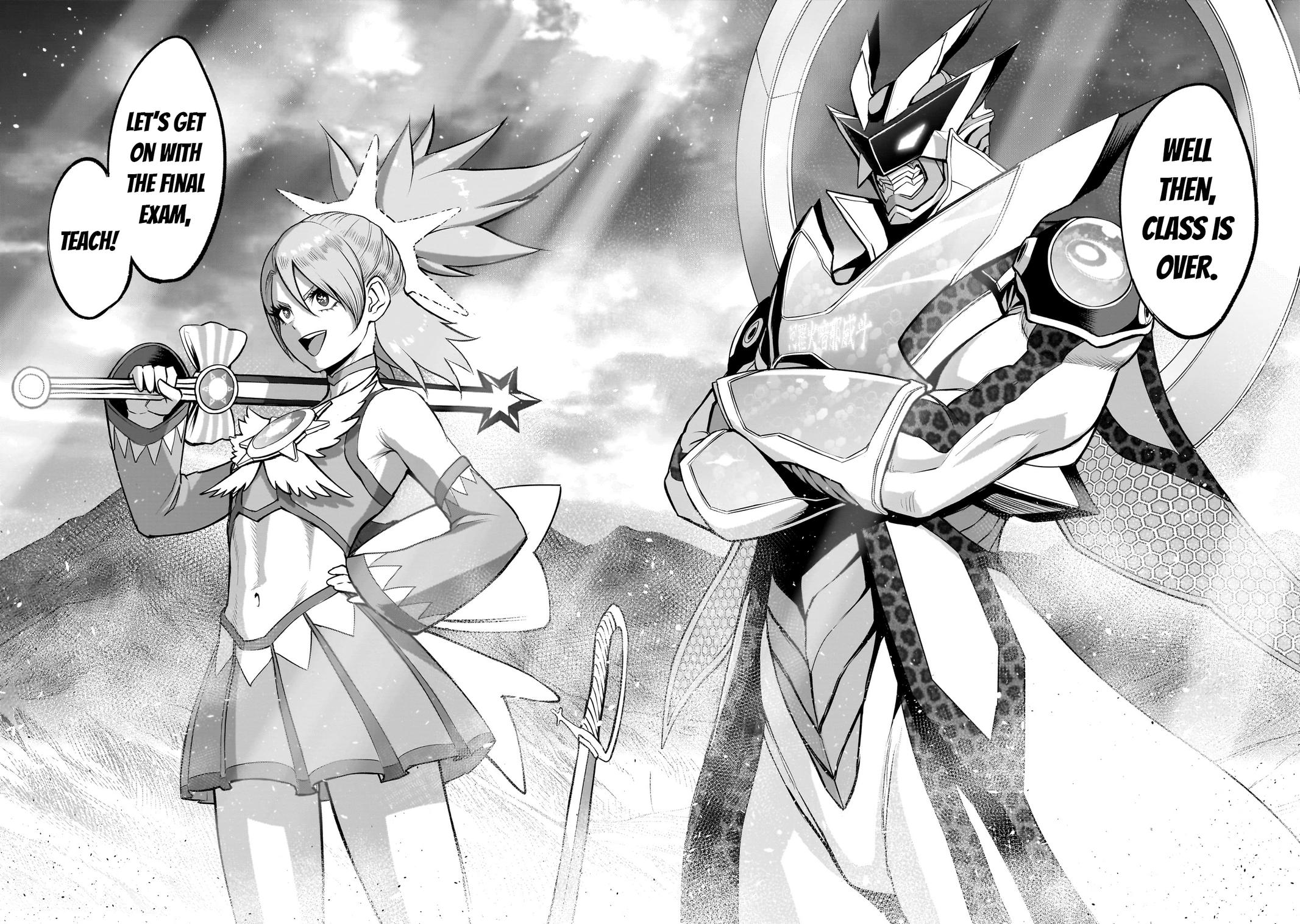 Rosen Garten Saga Episode 48 18