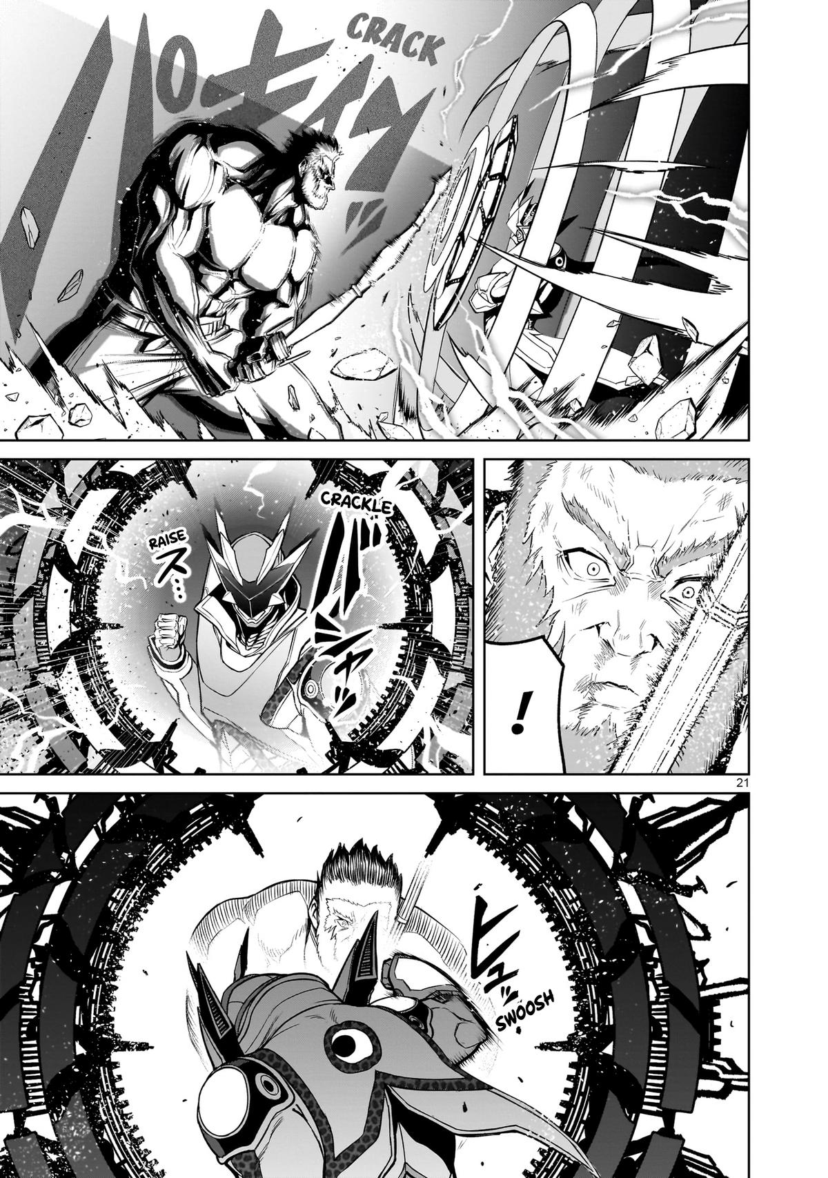 Rosen Garten Saga Episode 48 20