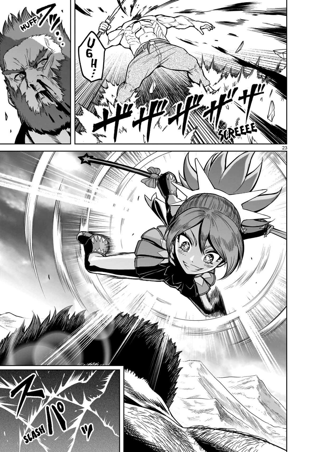 Rosen Garten Saga Episode 48 22