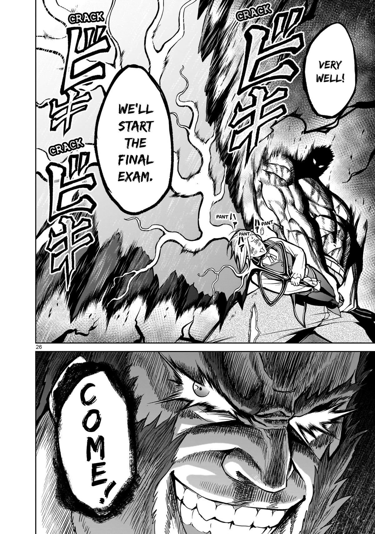 Rosen Garten Saga Episode 48 25