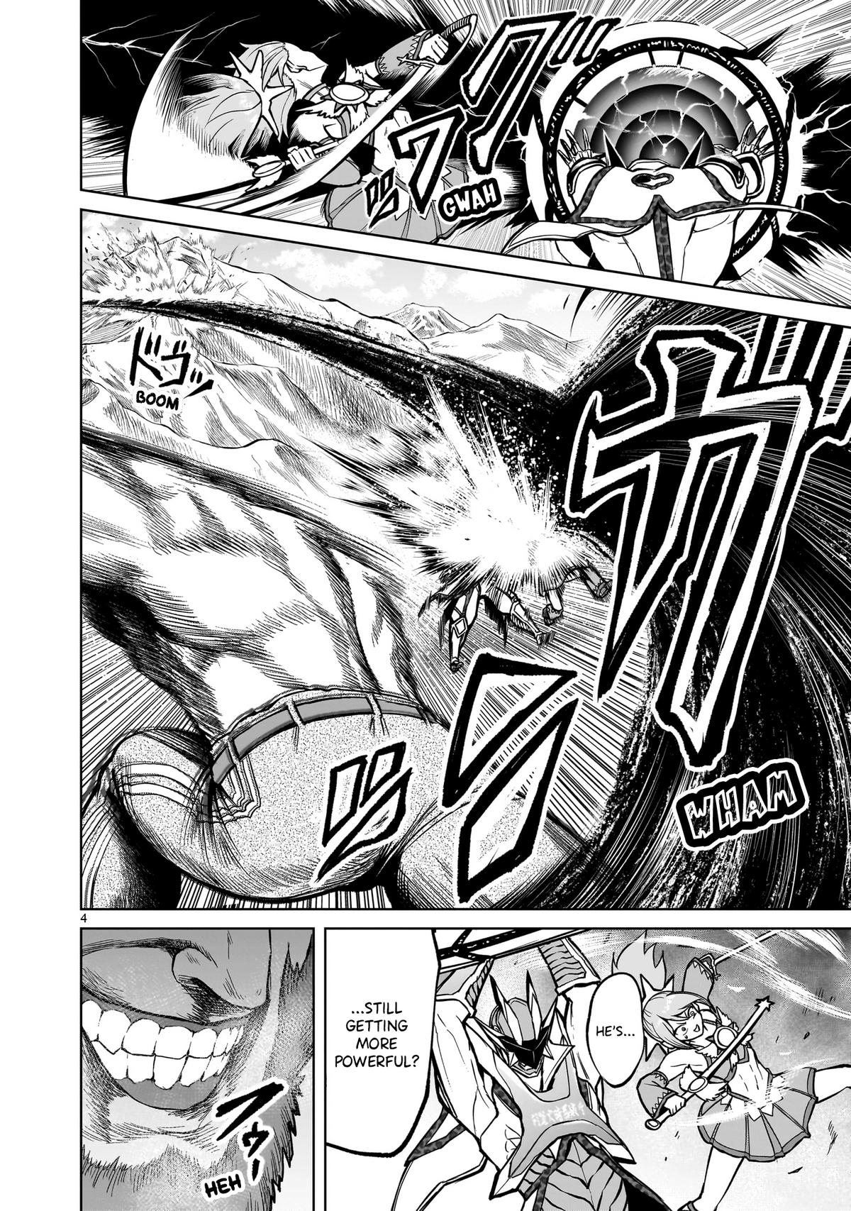 Rosen Garten Saga Episode 49 4