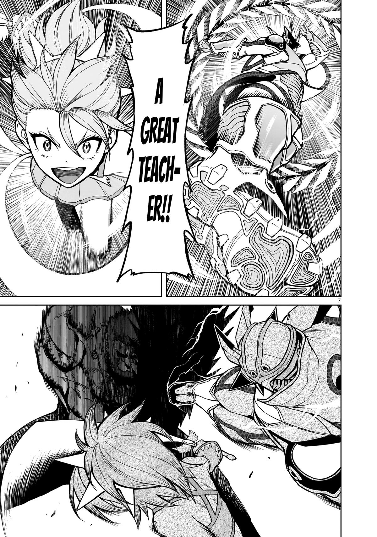 Rosen Garten Saga Episode 49 7