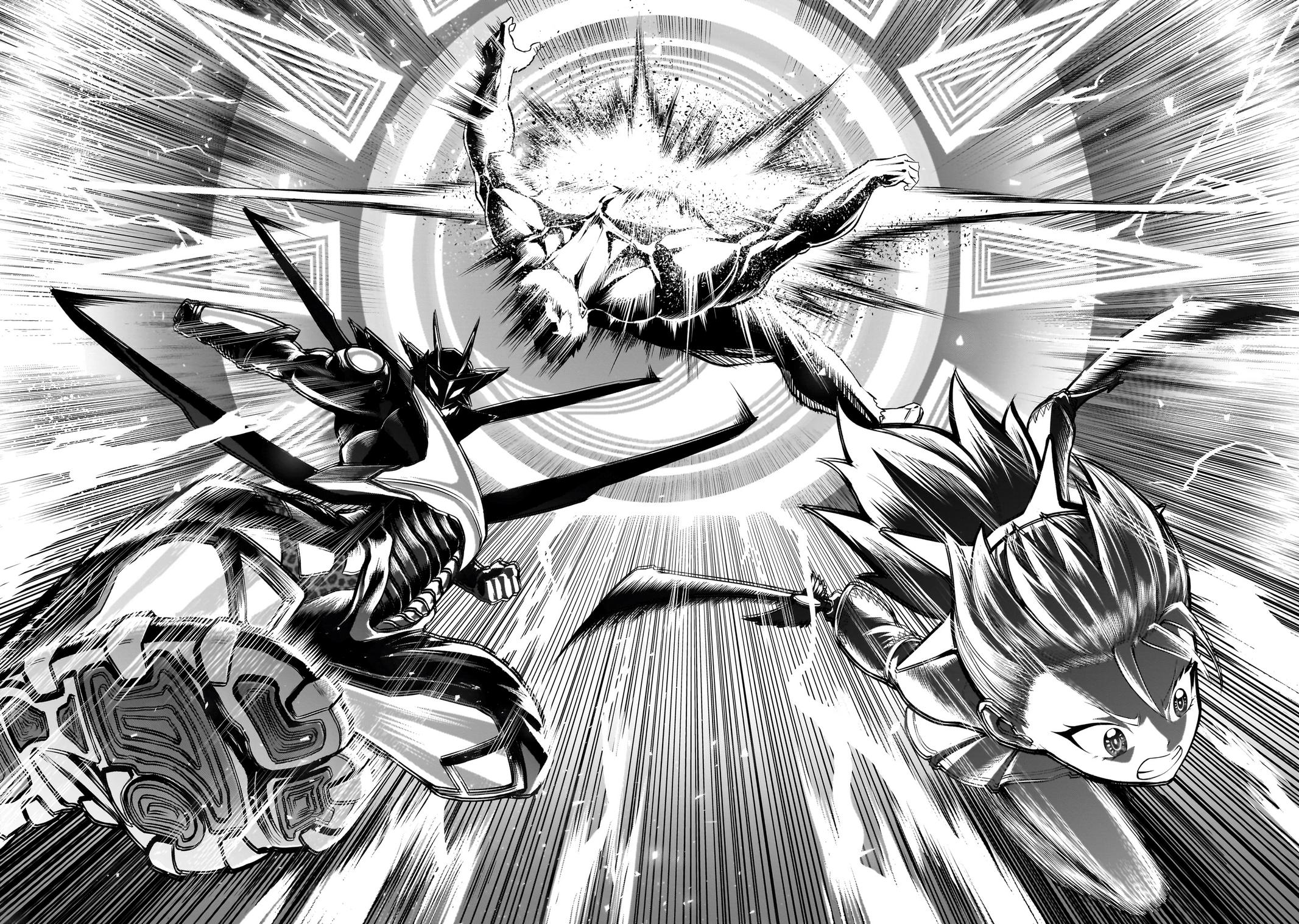 Rosen Garten Saga Episode 49 14