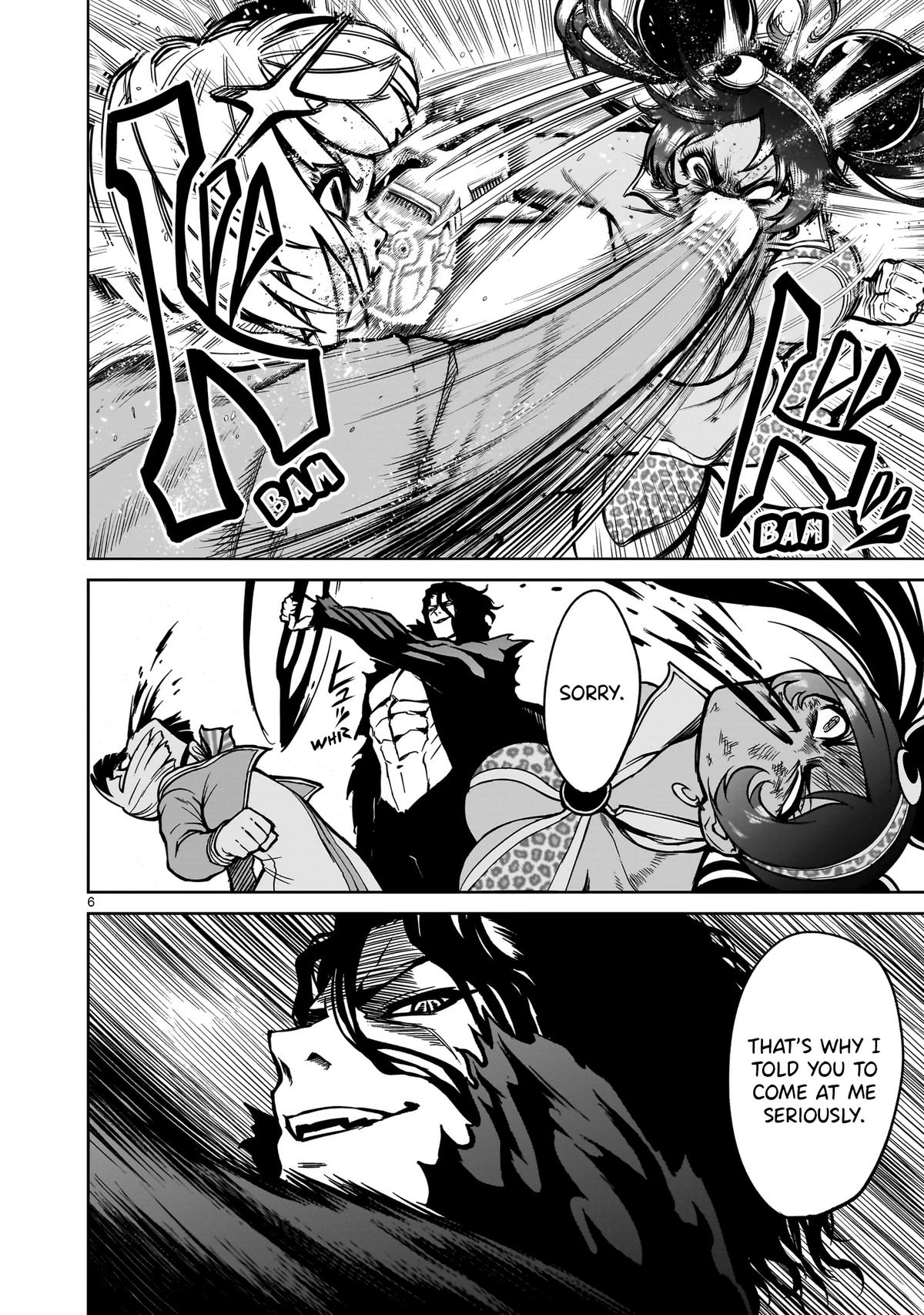 Rosen Garten Saga Episode 50 7