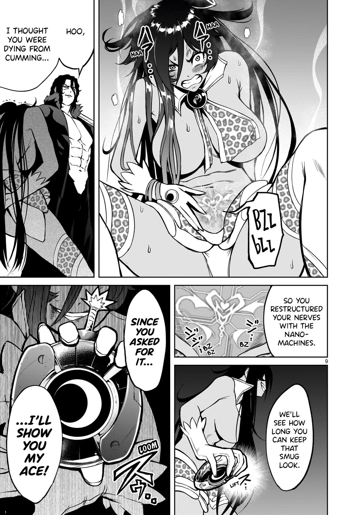 Rosen Garten Saga Episode 50 10