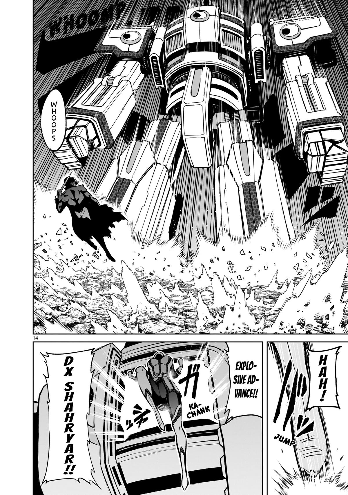 Rosen Garten Saga Episode 50 15