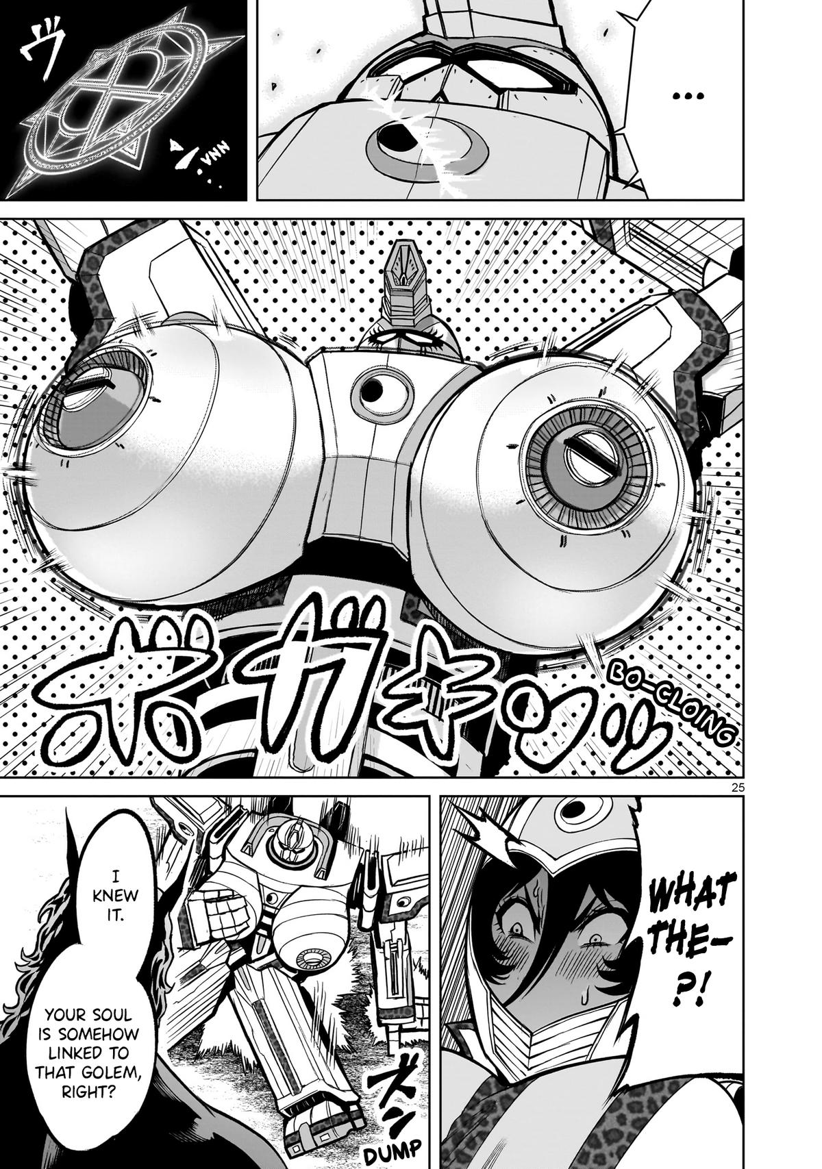 Rosen Garten Saga Episode 50 26