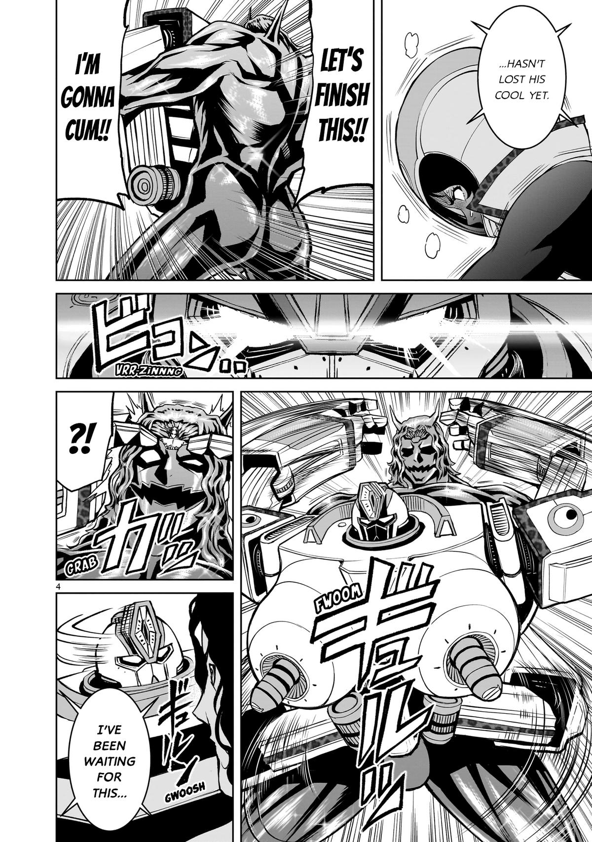 Rosen Garten Saga Episode 51 5