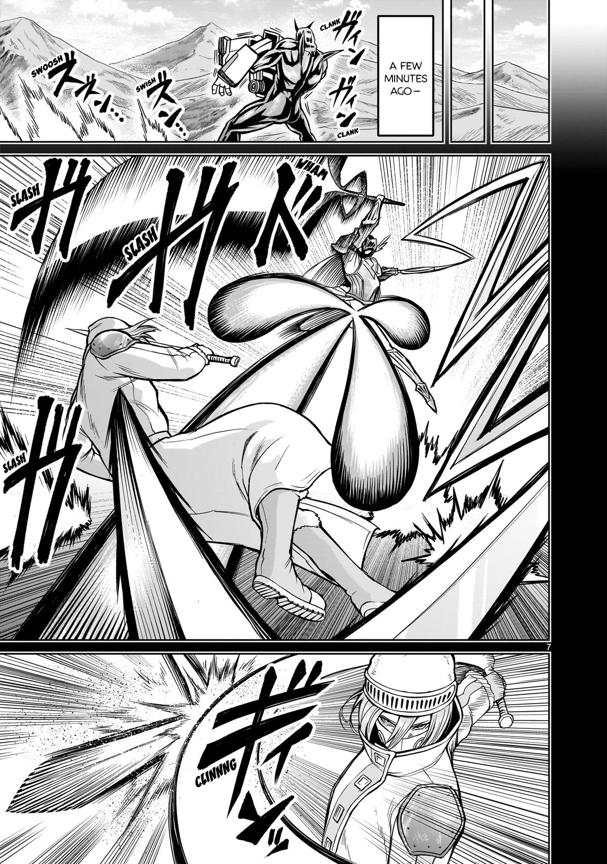 Rosen Garten Saga Episode 51 8