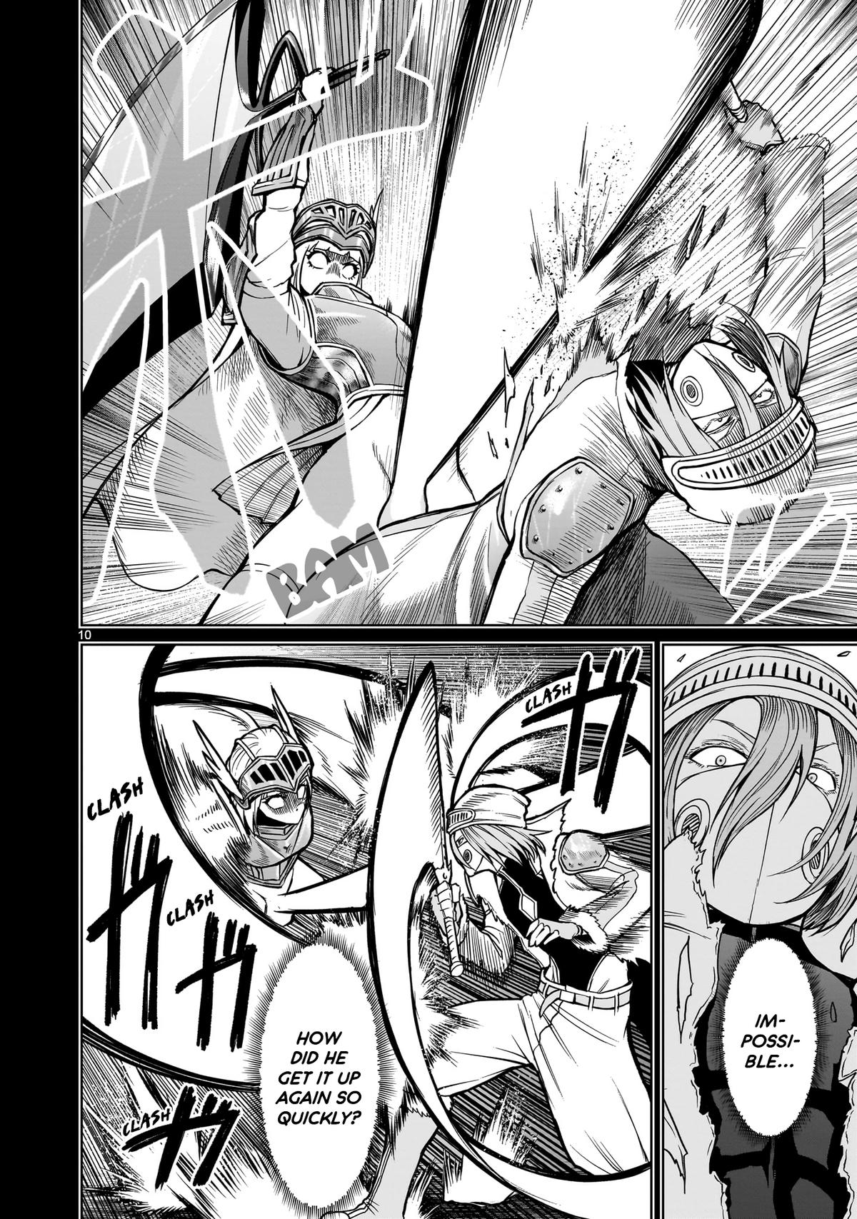 Rosen Garten Saga Episode 51 11