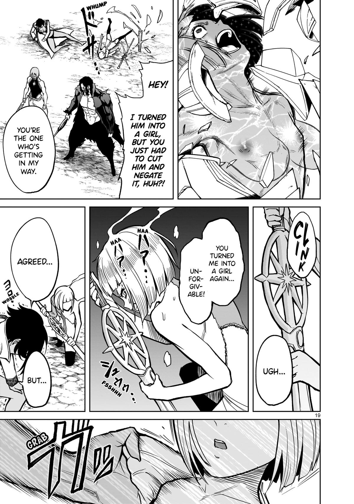 Rosen Garten Saga Episode 51 20