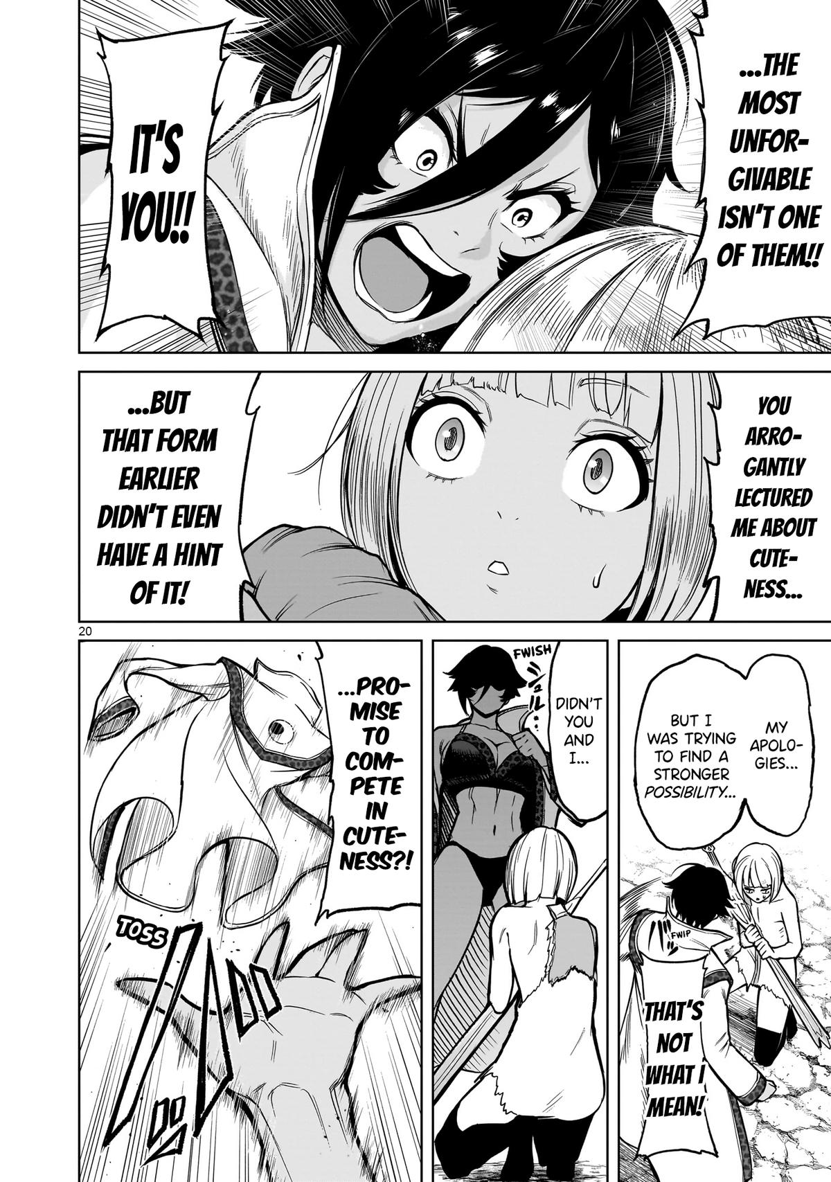 Rosen Garten Saga Episode 51 21