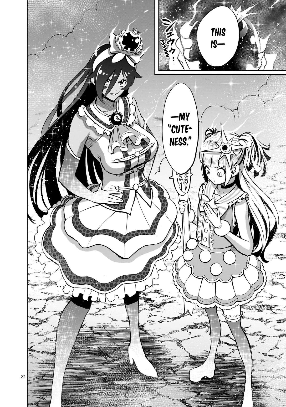 Rosen Garten Saga Episode 51 23