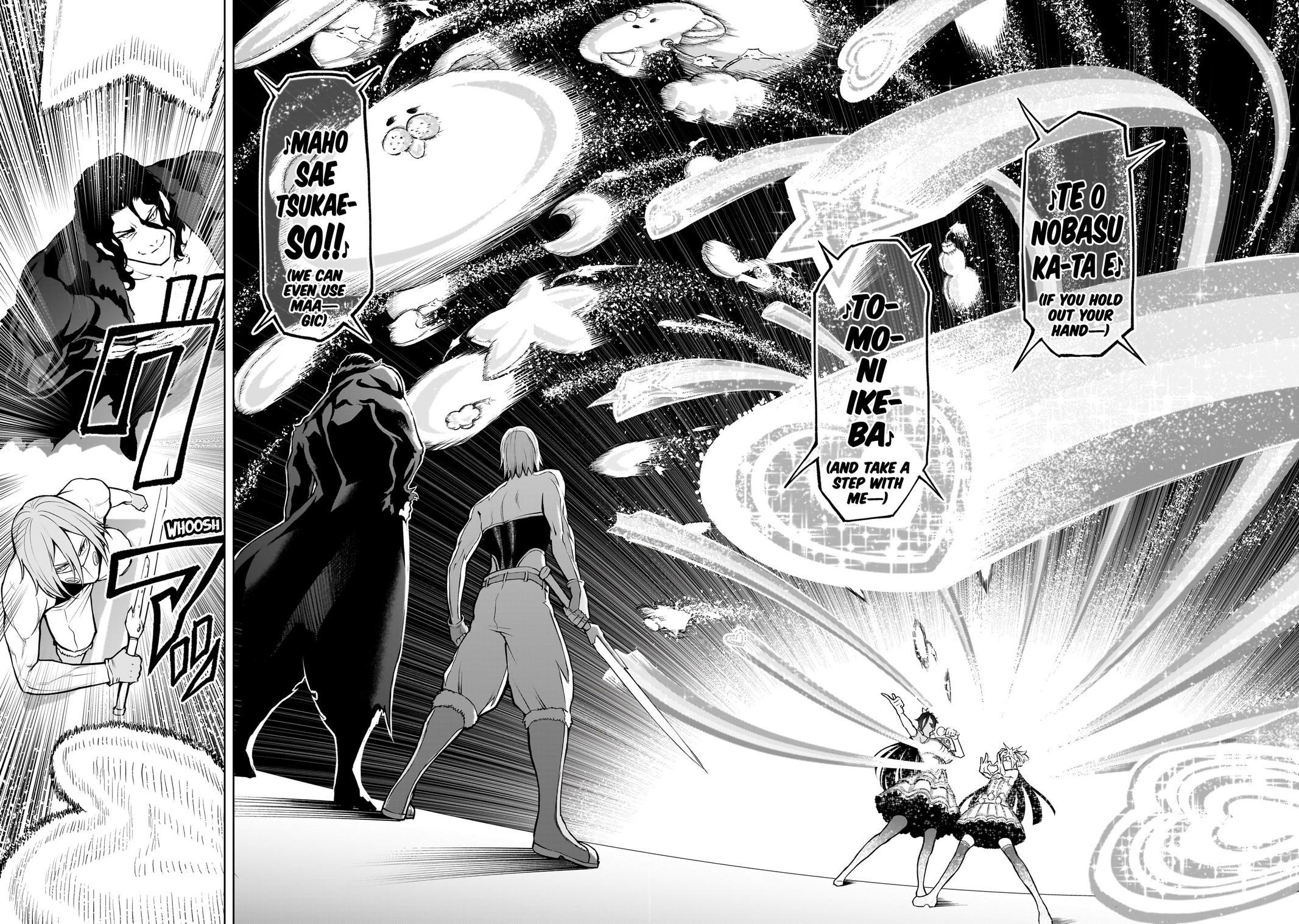 Rosen Garten Saga Episode 52 5
