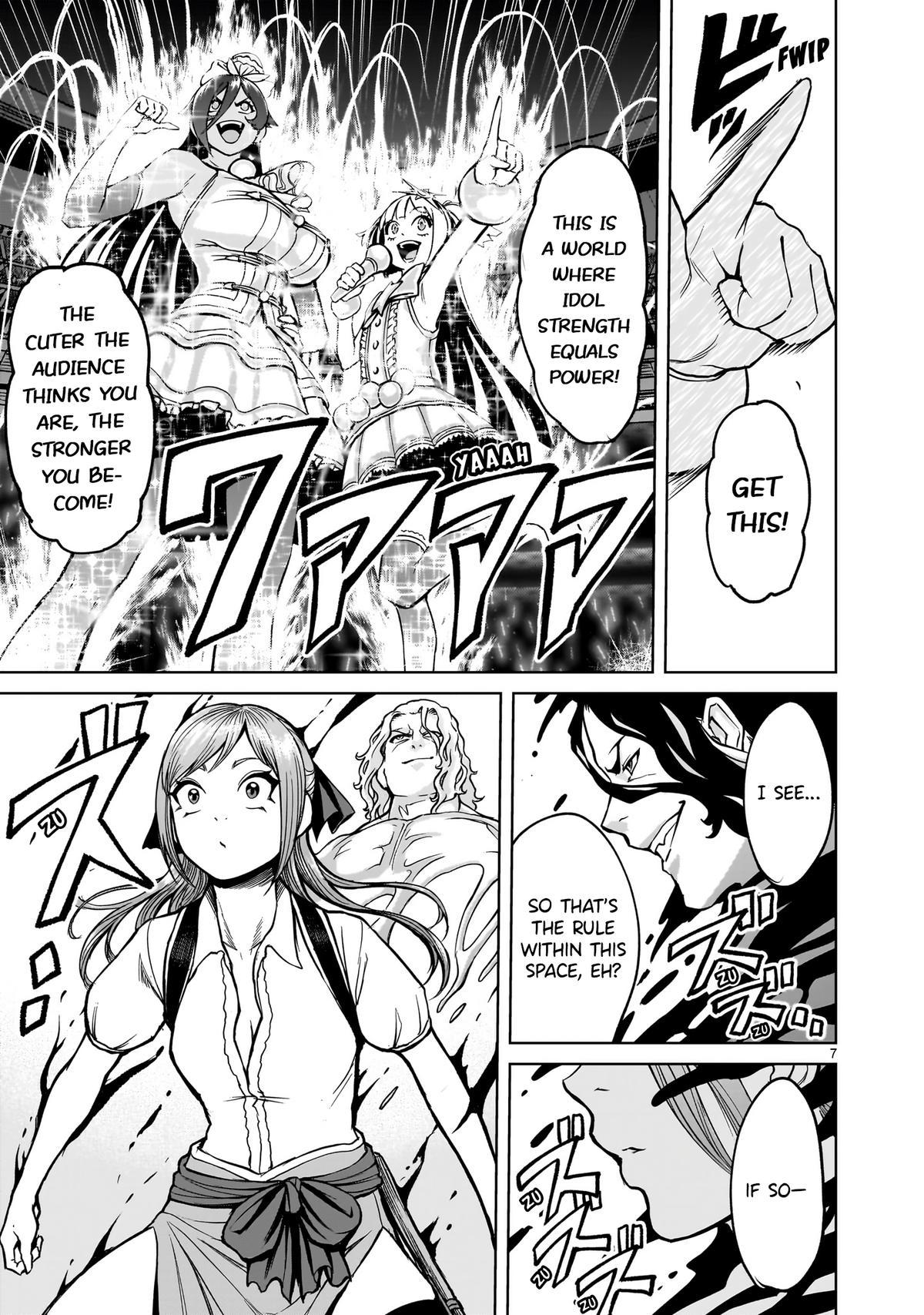 Rosen Garten Saga Episode 52 7