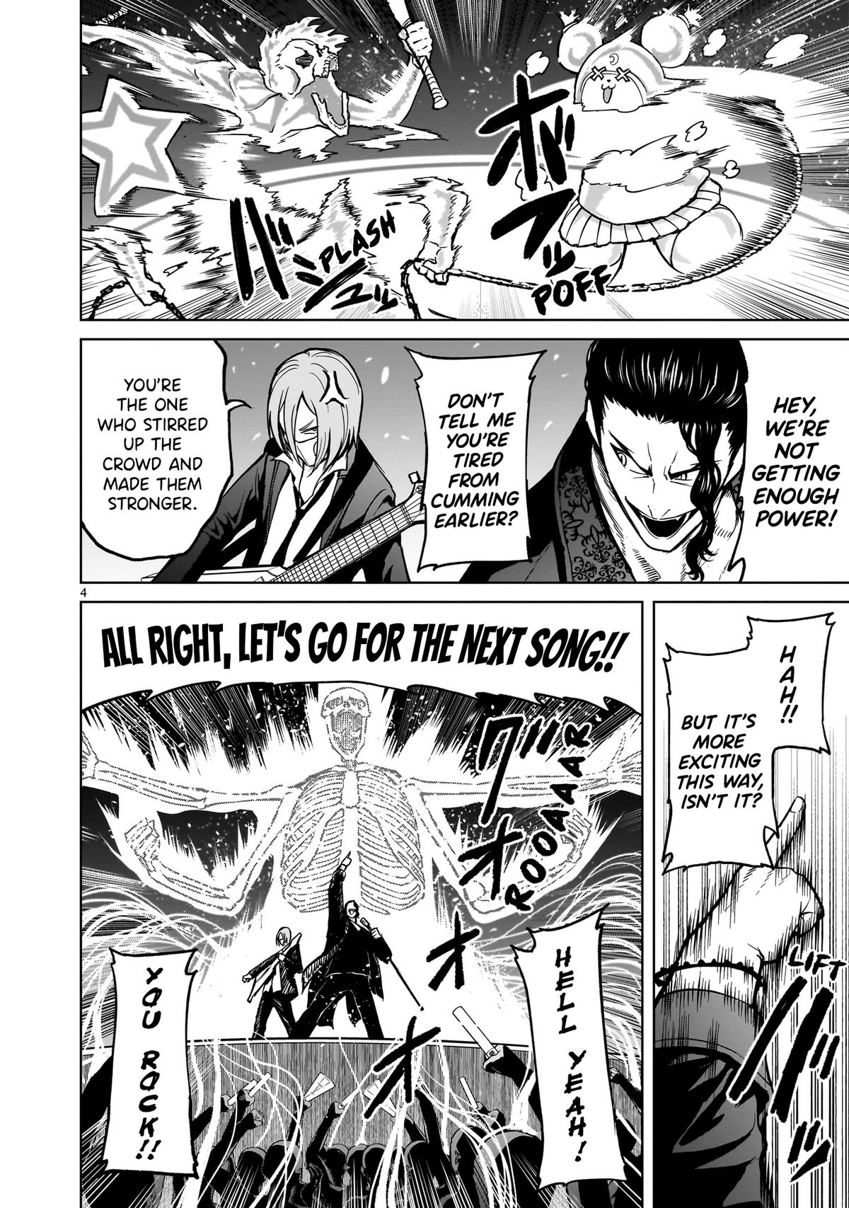 Rosen Garten Saga Episode 53 4