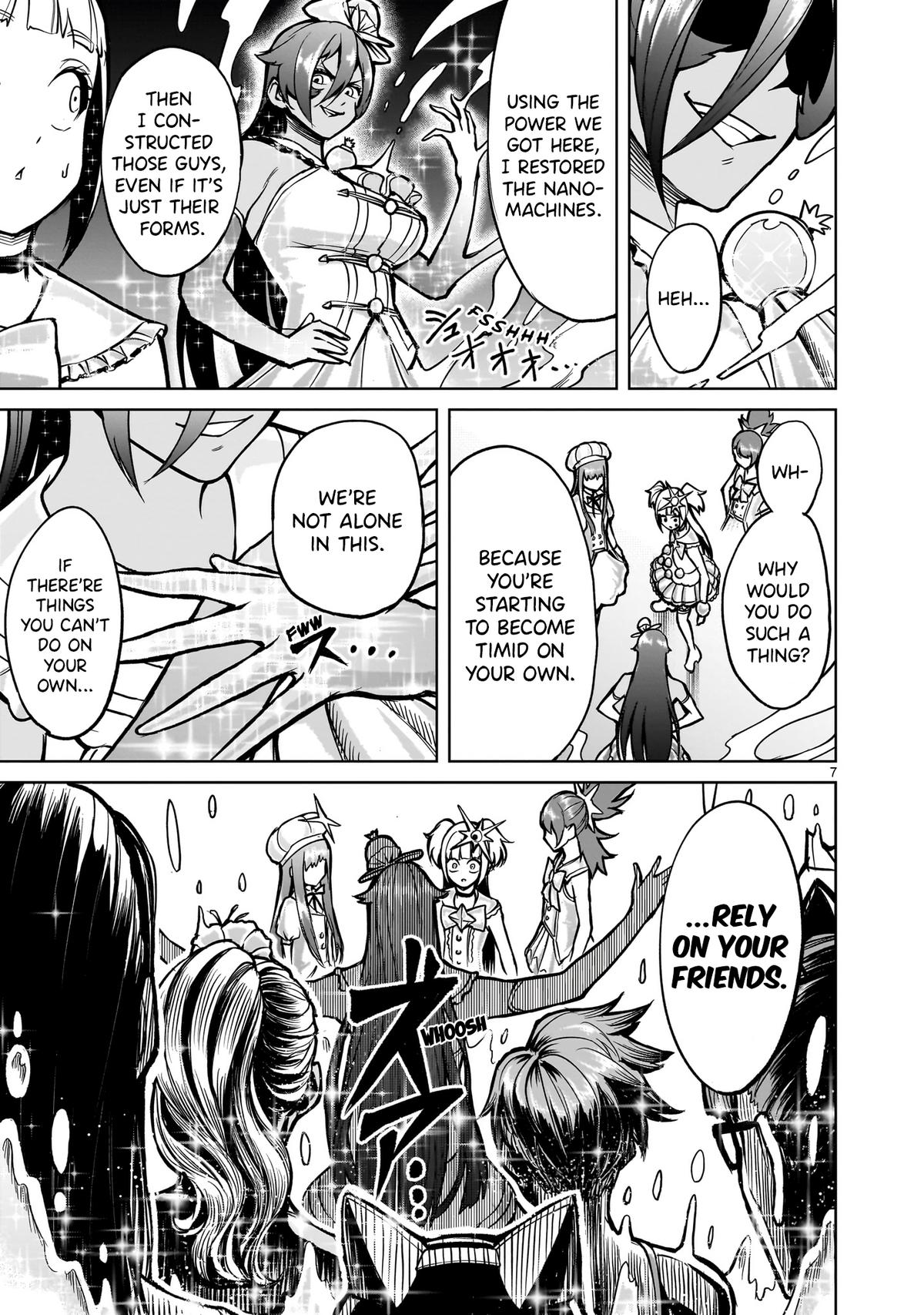 Rosen Garten Saga Episode 53 7