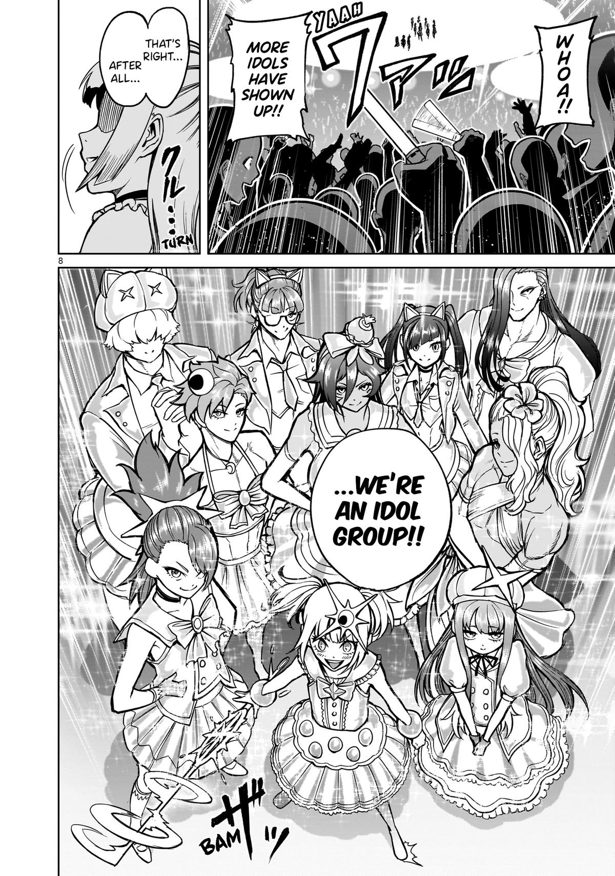 Rosen Garten Saga Episode 53 8