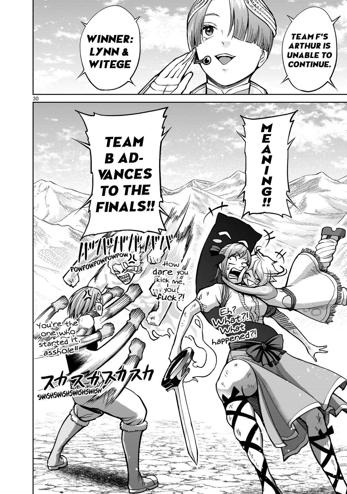 Rosen Garten Saga Episode 53 28