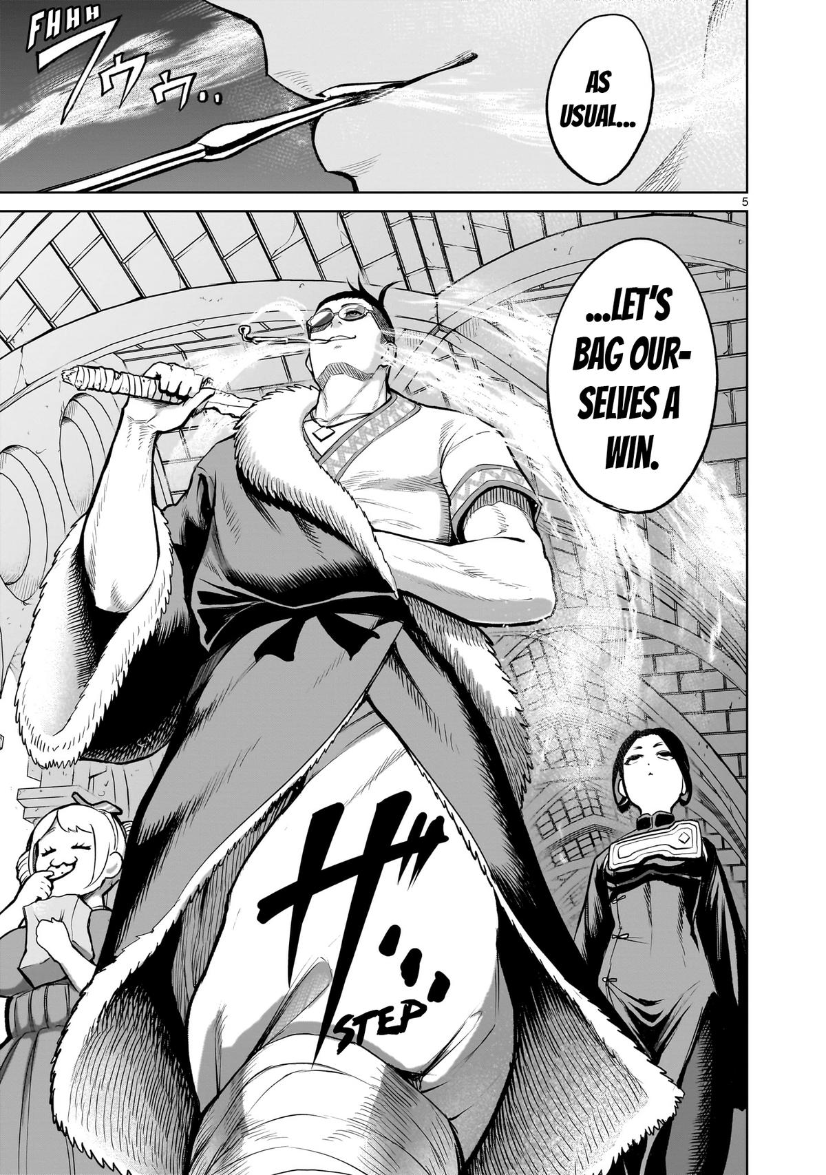 Rosen Garten Saga Episode 54 6