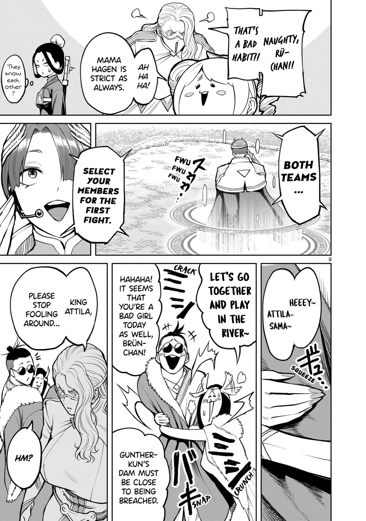 Rosen Garten Saga Episode 54 10