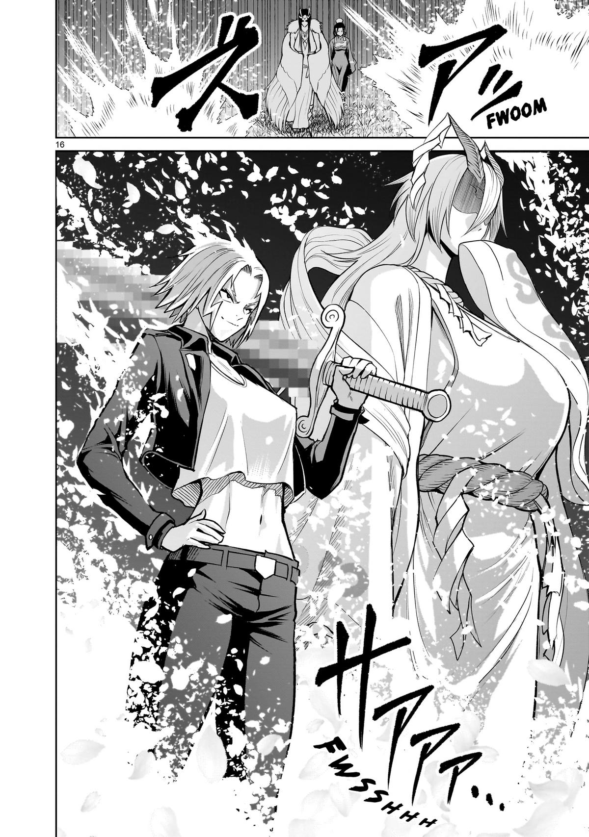 Rosen Garten Saga Episode 54 17