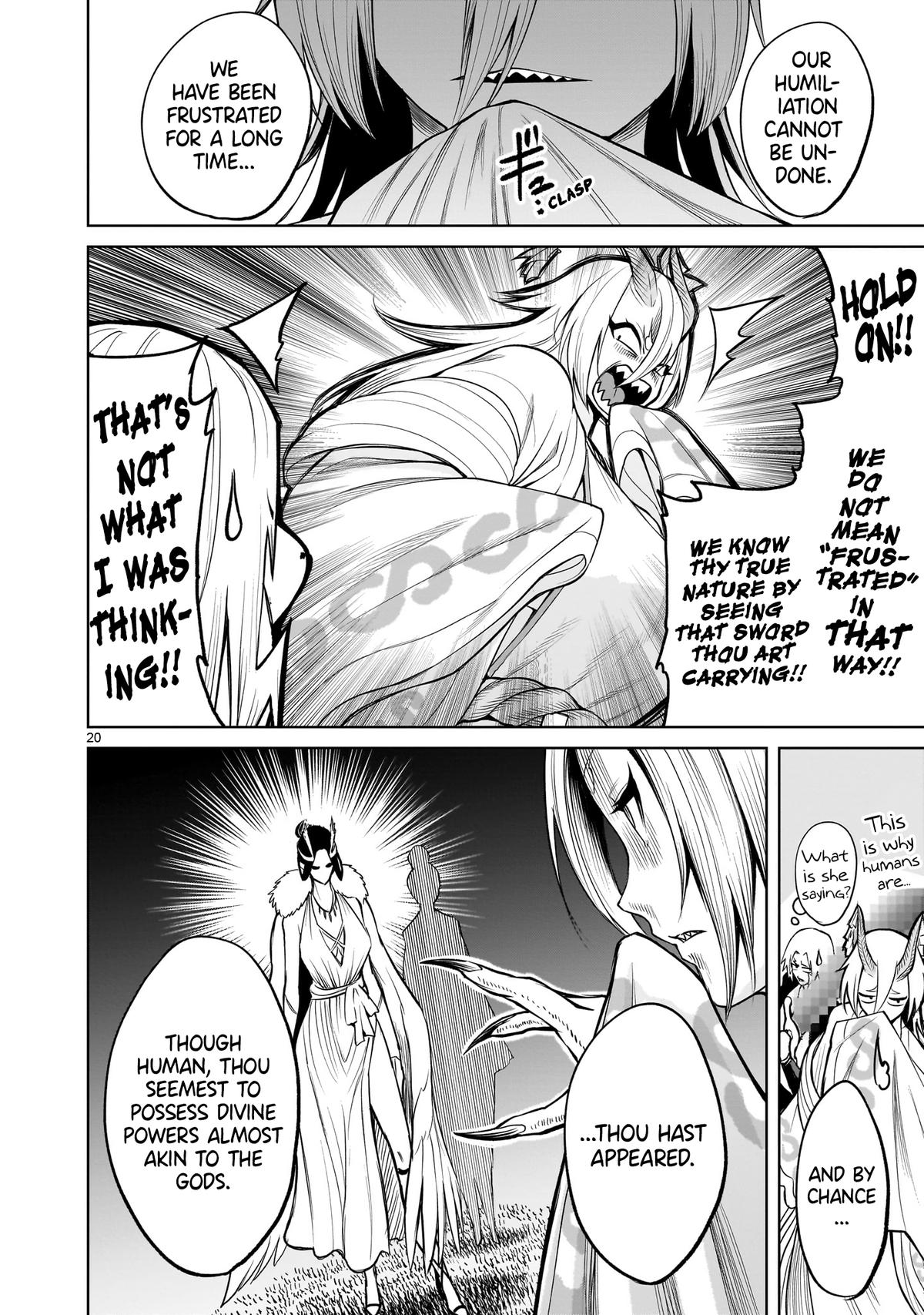 Rosen Garten Saga Episode 54 21