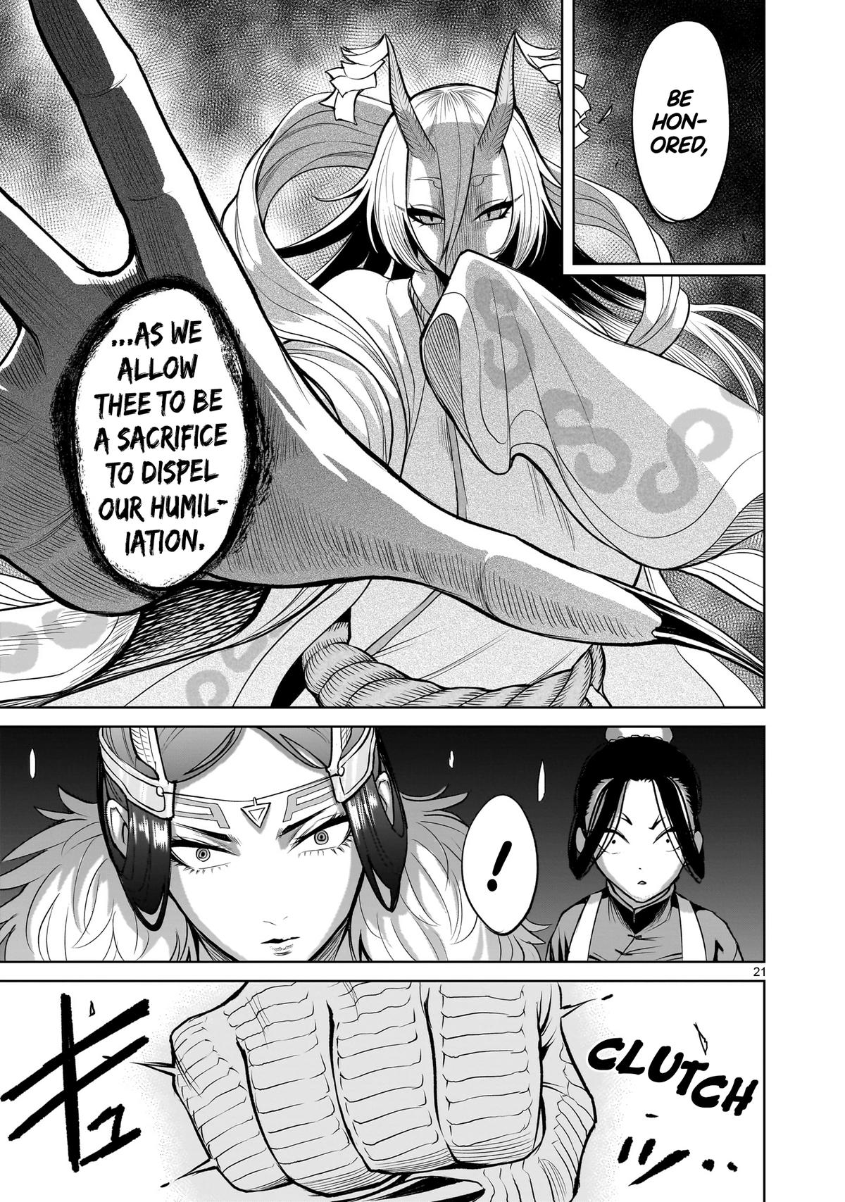 Rosen Garten Saga Episode 54 22