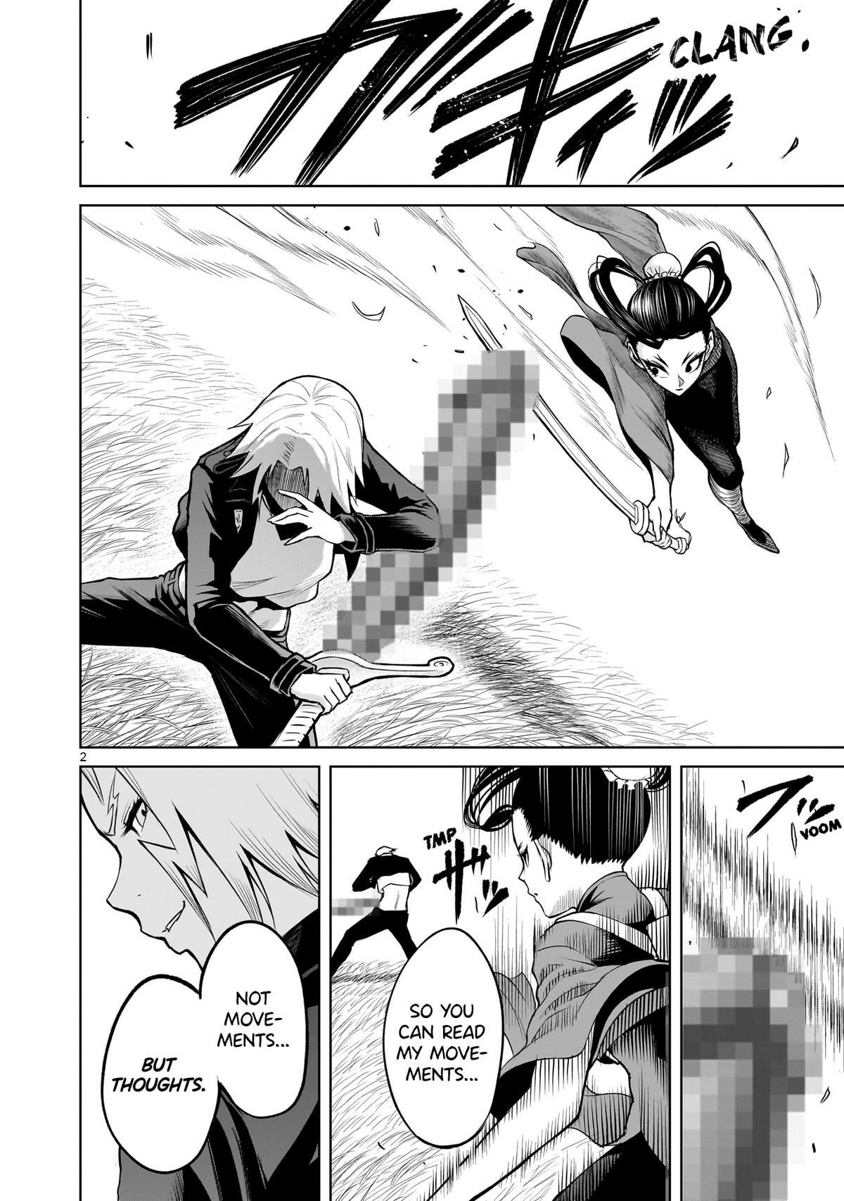 Rosen Garten Saga Episode 55 3