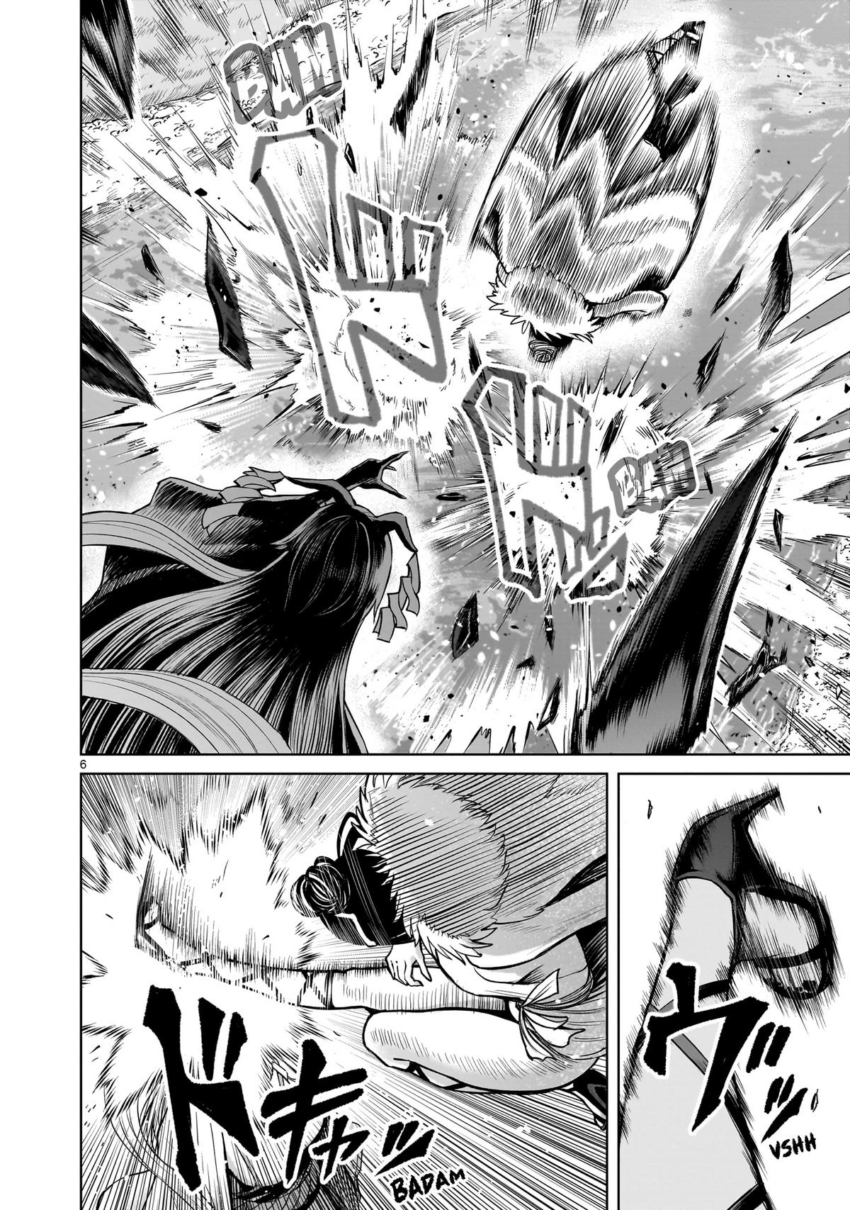 Rosen Garten Saga Episode 55 7