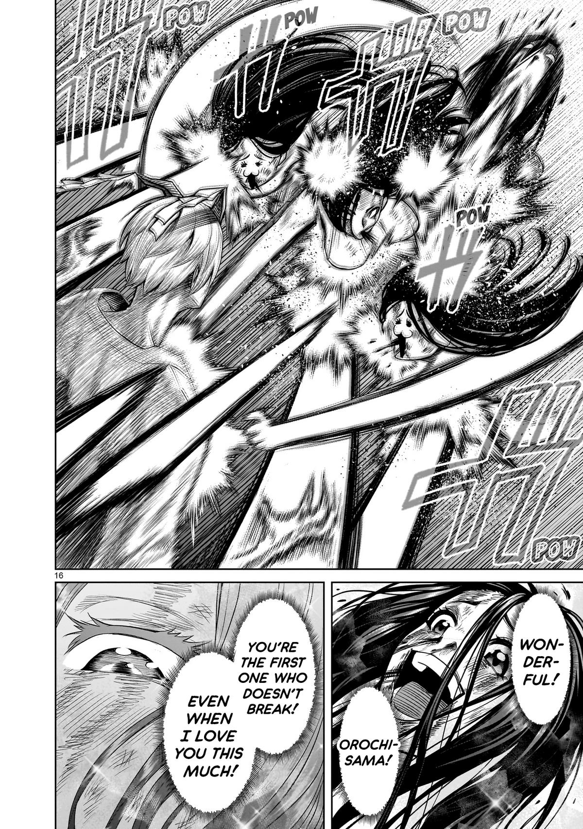 Rosen Garten Saga Episode 56 15