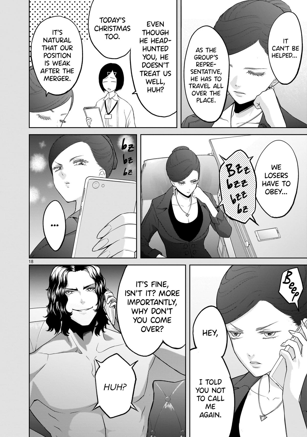 Rosen Garten Saga Episode 56 17