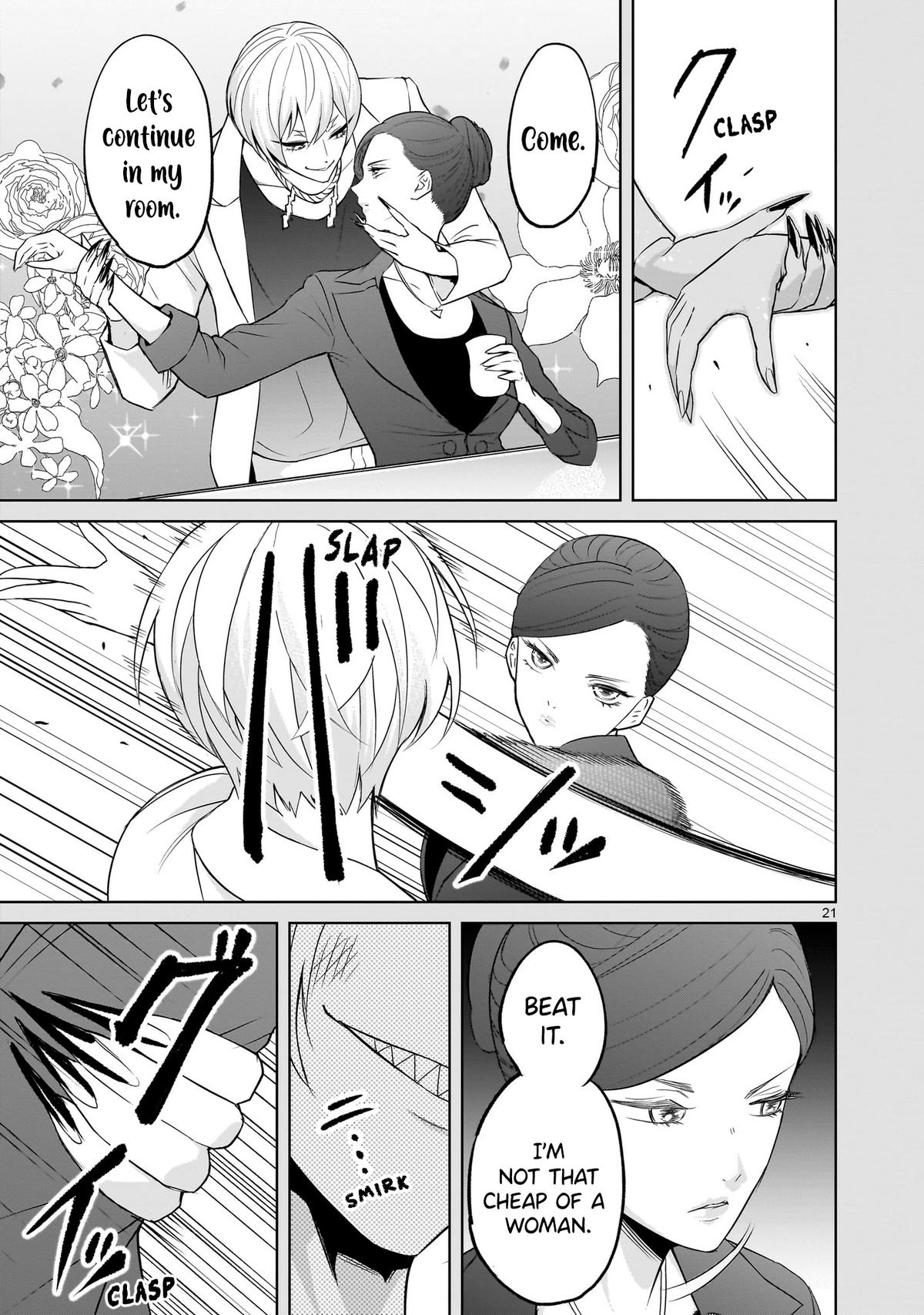 Rosen Garten Saga Episode 56 20