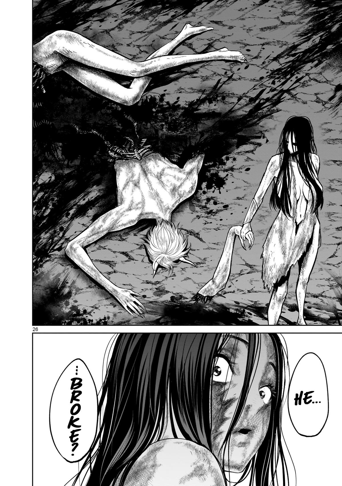 Rosen Garten Saga Episode 56 25