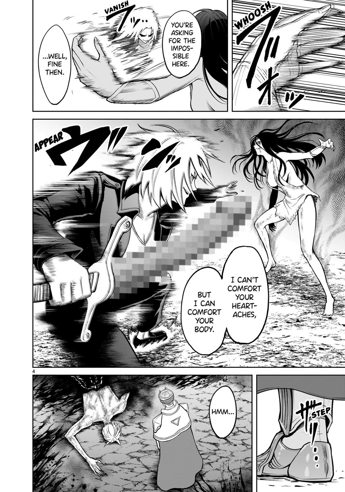 Rosen Garten Saga Episode 57 5