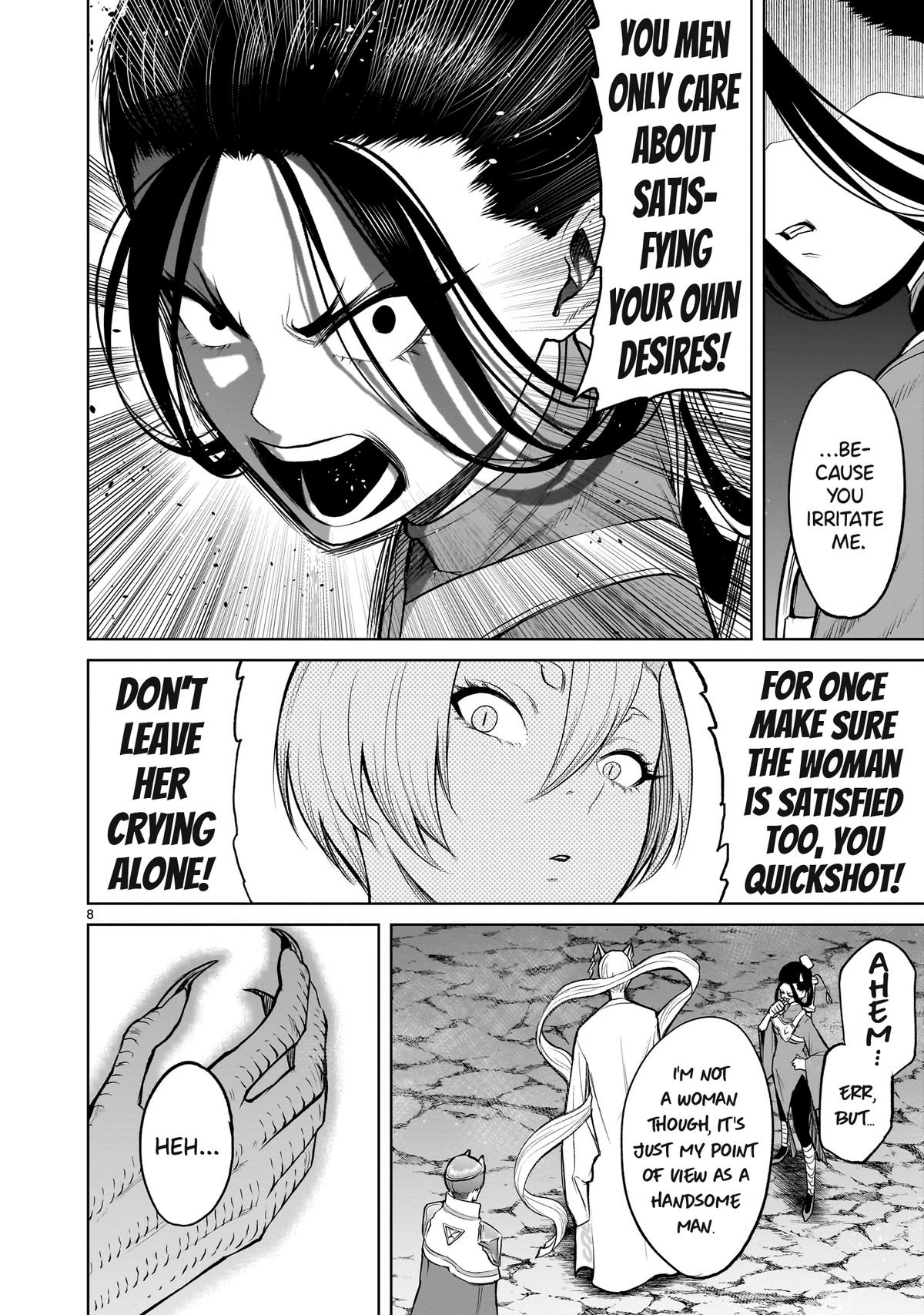 Rosen Garten Saga Episode 57 9