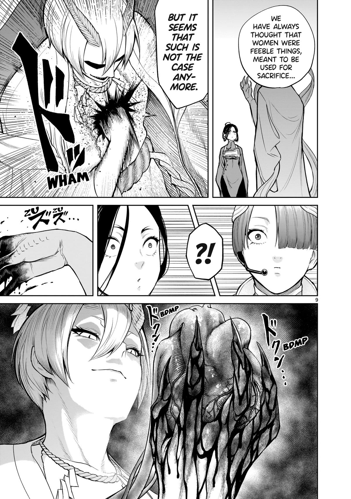 Rosen Garten Saga Episode 57 10