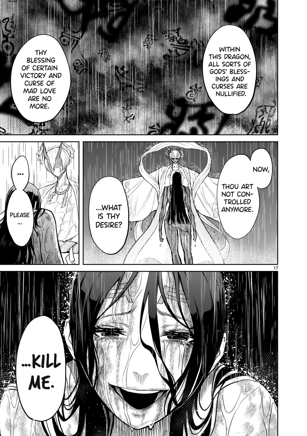 Rosen Garten Saga Episode 57 18