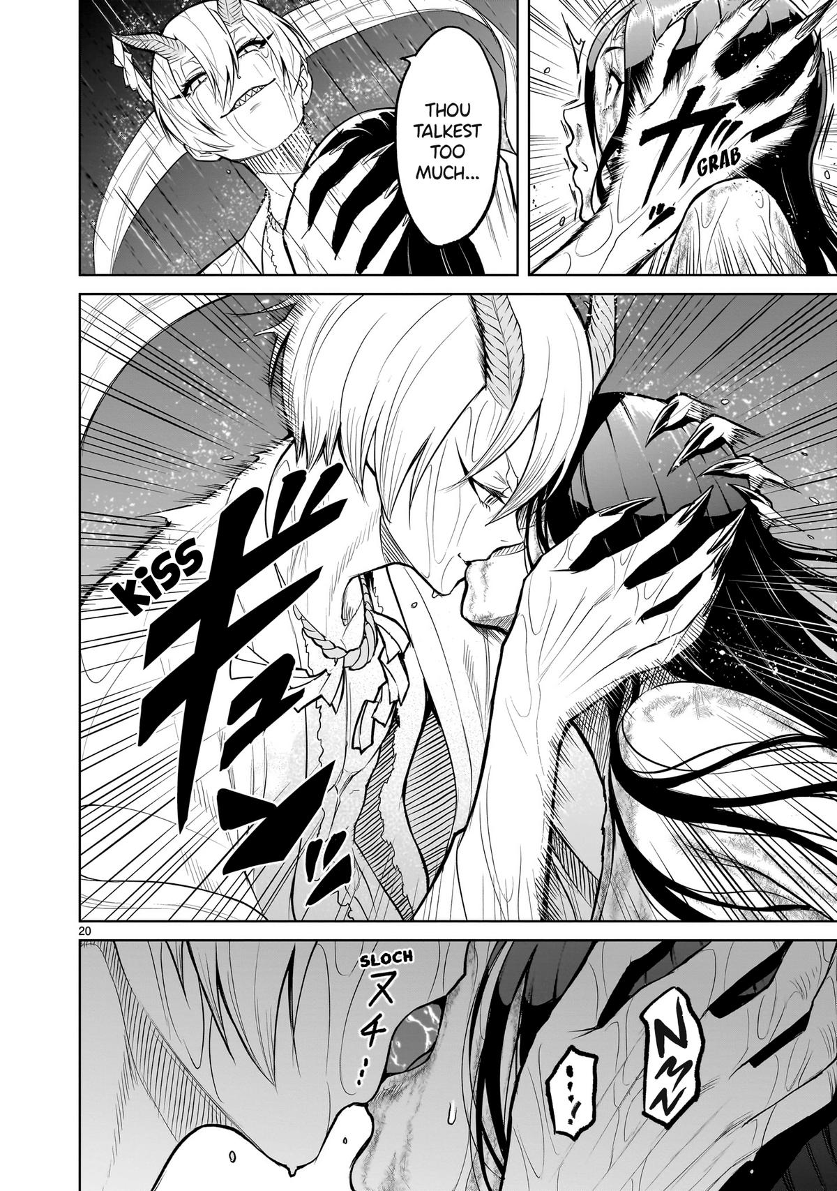 Rosen Garten Saga Episode 57 21